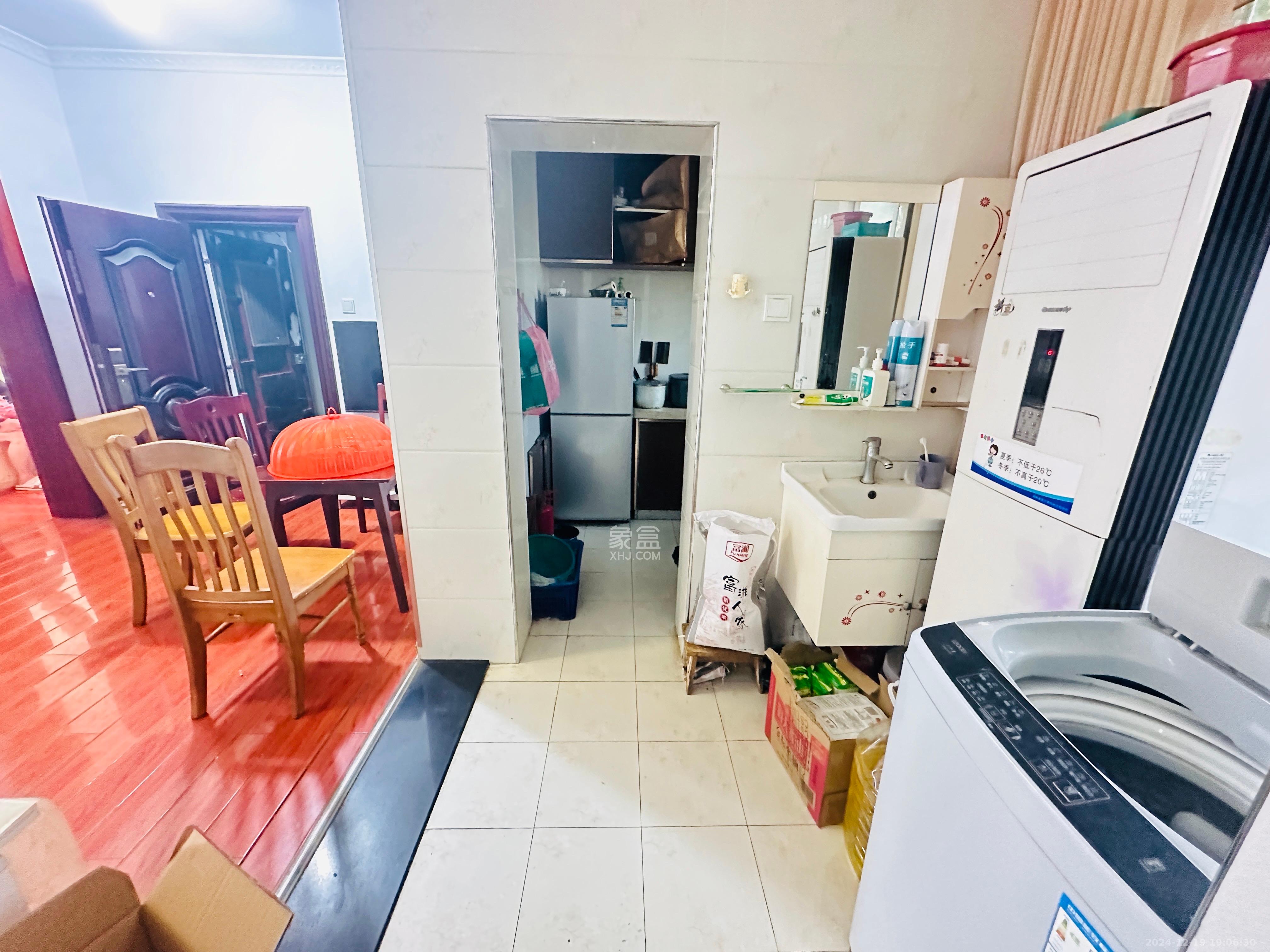 湖南食品药品职业学院(北校区)  2室2厅1卫   1500.00元/月室内图