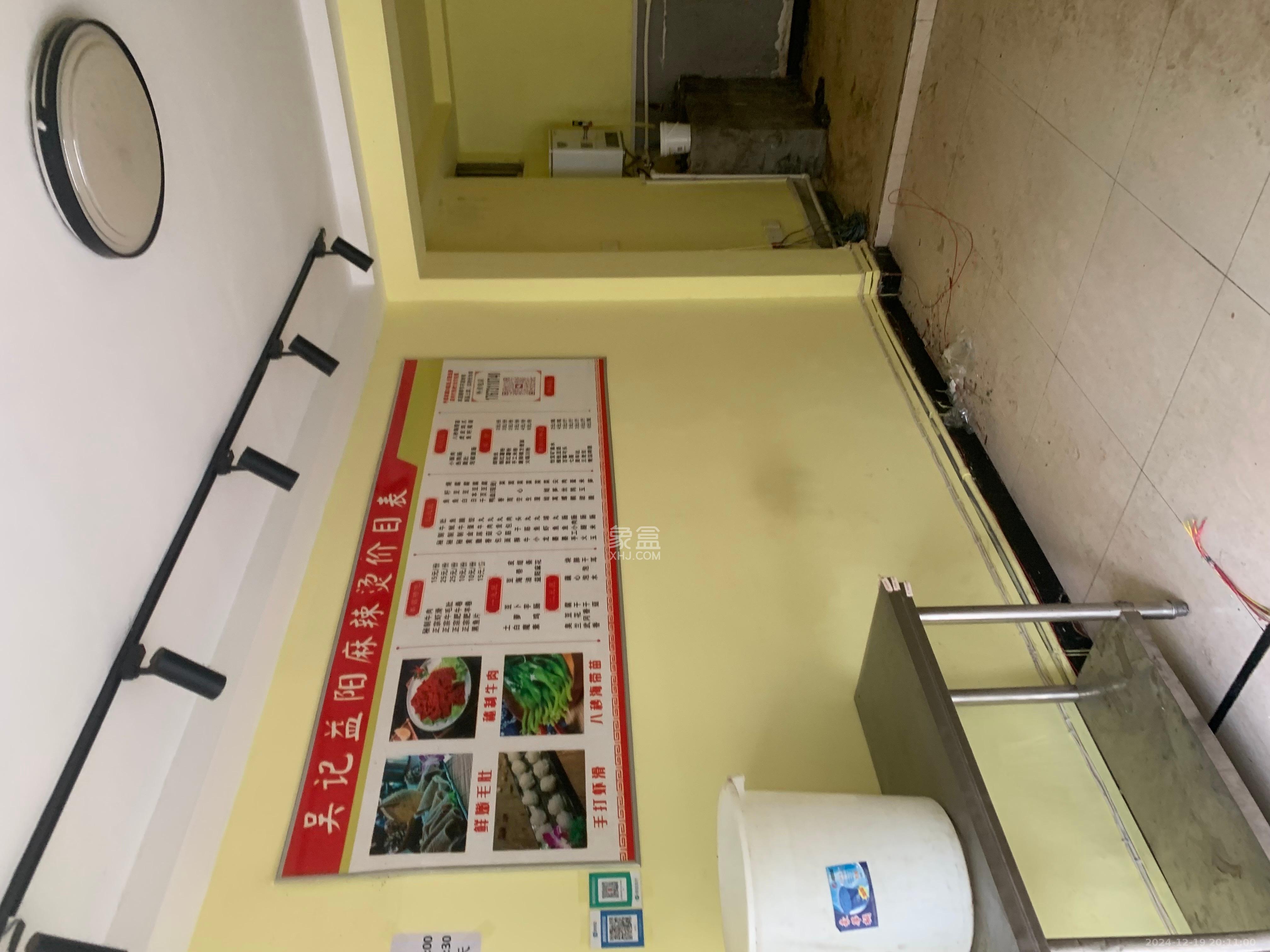 红旗区二片 1室1厅1卫 3200.0元/月 红旗区二片 1室1厅1卫 3200.0元/月室内图