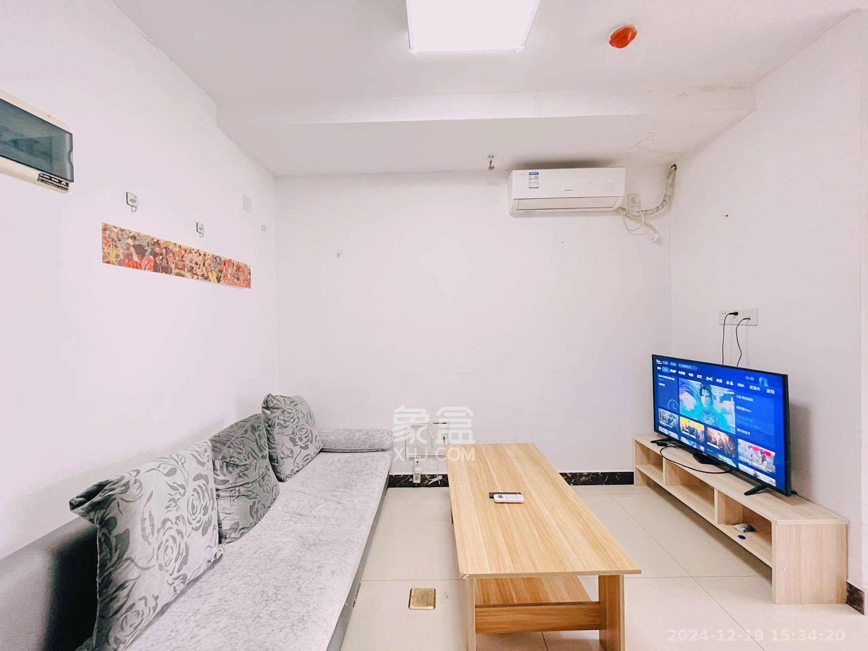金色loft（鑫秋大厦）  2室1厅1卫   1850.00元/月室内图