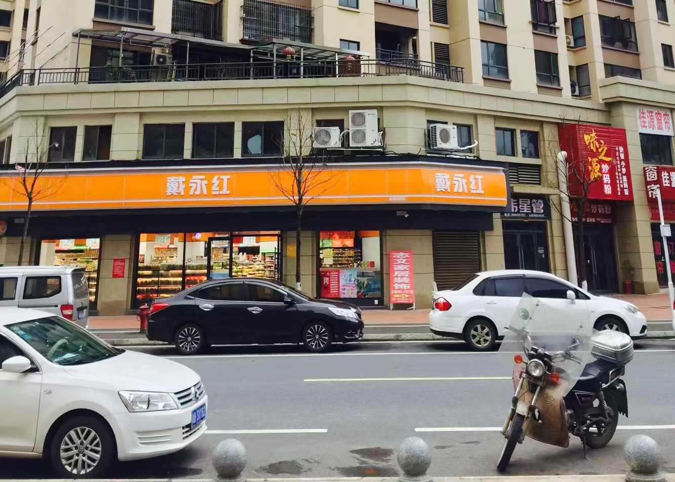 逸都花园 1室0厅0卫 2000.0元/月 逸都花园 1室0厅0卫 2000.0元/月室内图