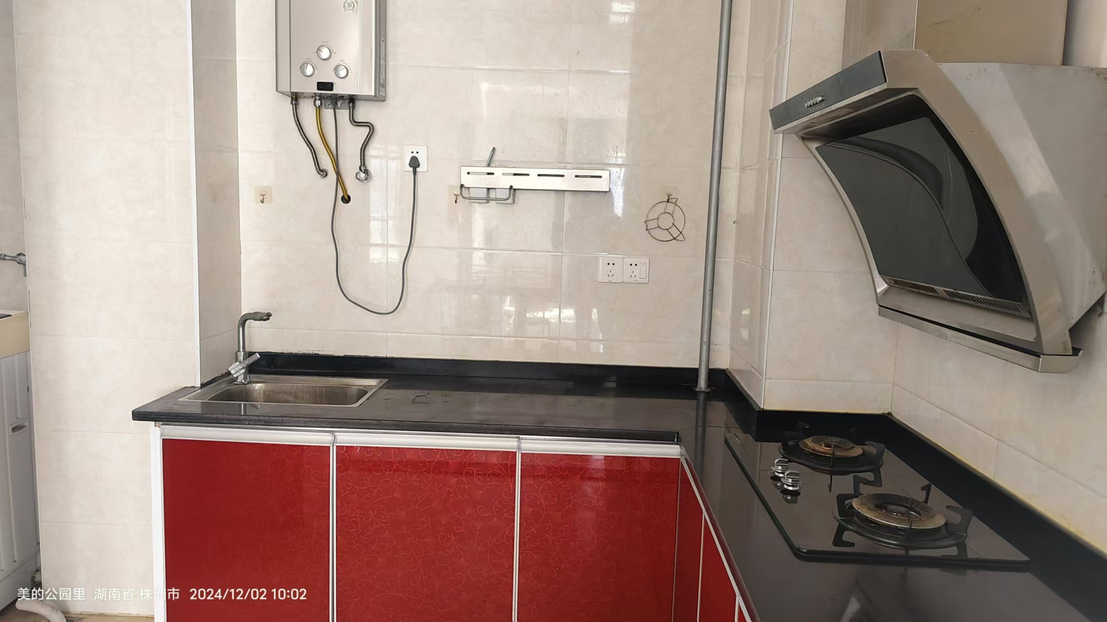 城发郦城 2室2厅1卫 1350.0元/月 城发郦城 2室2厅1卫 1350.0元/月室内图