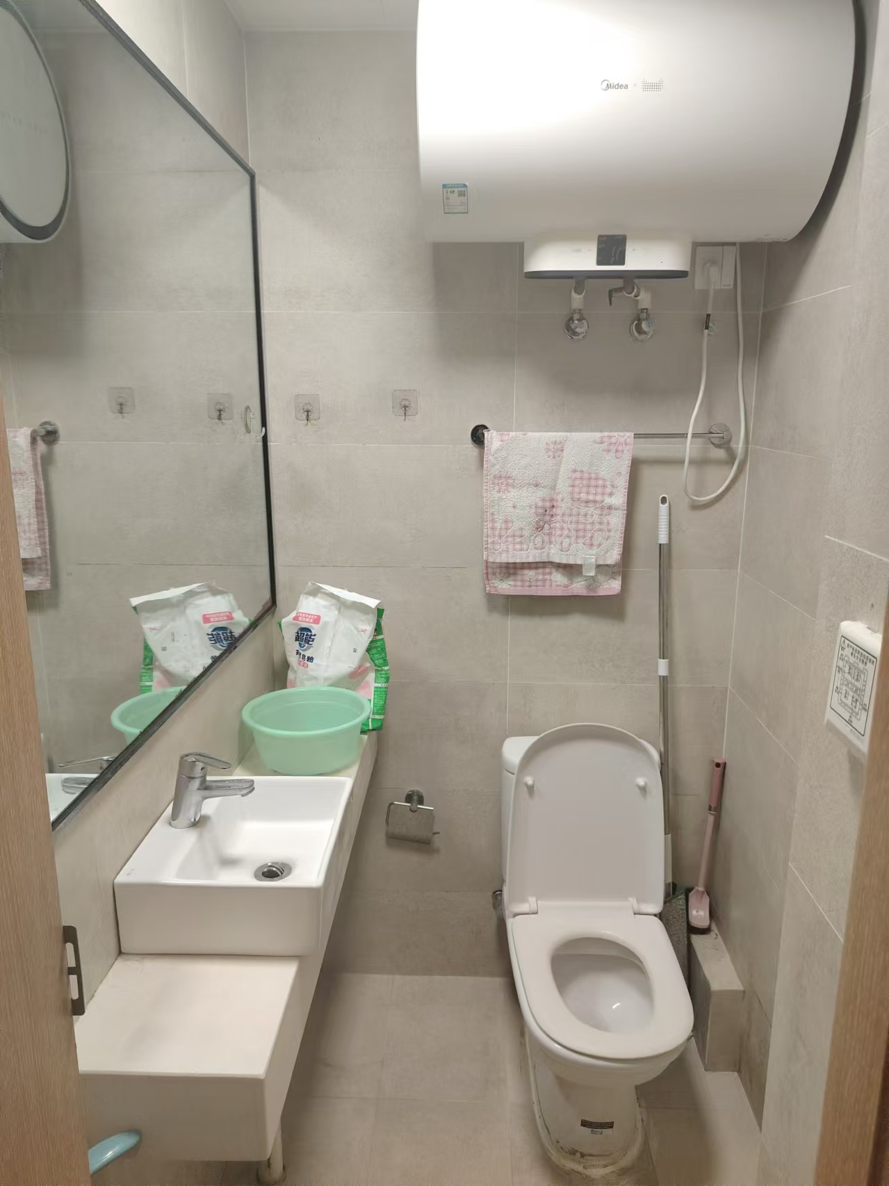 兰亭湾畔  1室1厅1卫   800.00元/月室内图