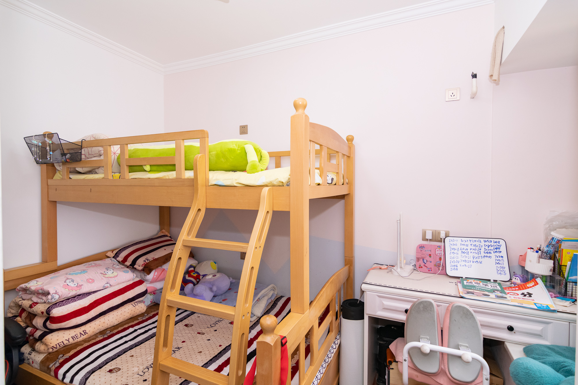 金地三千府（金地湖山樾、金地自在城）  2室1厅1卫    58.8万卧室