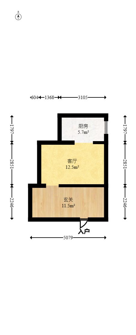 威尔士春天  3室2厅2卫   115.00万室内图1