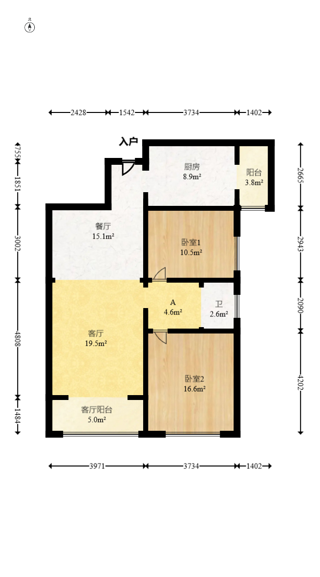 长沙欧洲城  2室2厅1卫    90.0万 长沙欧洲城  2室2厅1卫    90.0万户型图