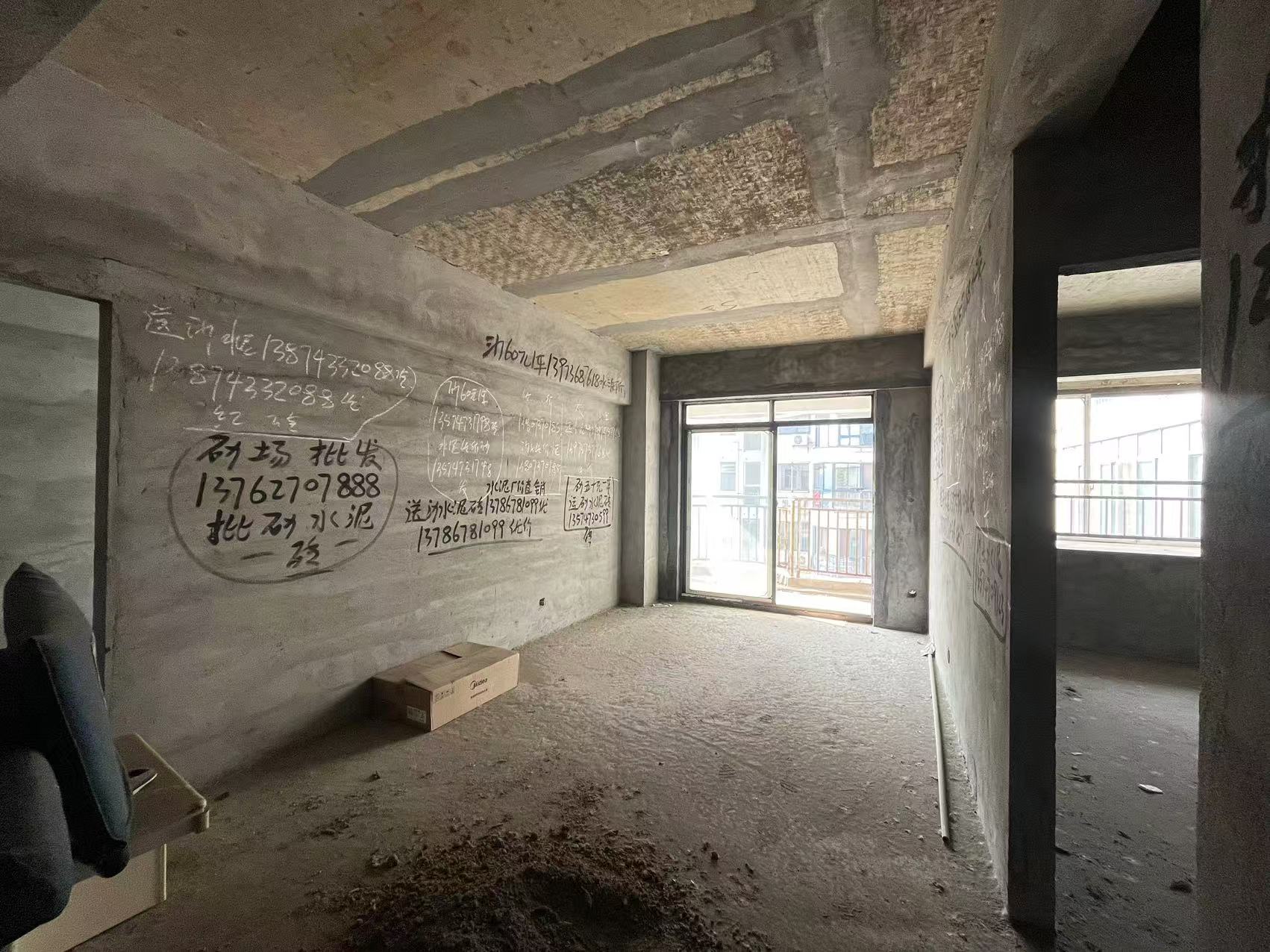 资江明珠 2室2厅1卫 35.0万 资江明珠 2室2厅1卫 35.0万室内图