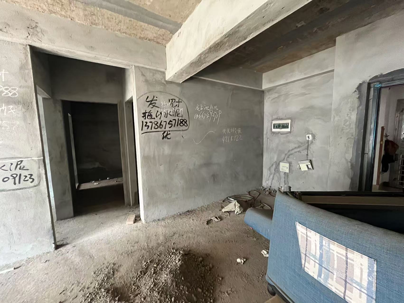 资江明珠 2室2厅1卫 35.0万 资江明珠 2室2厅1卫 35.0万室内图