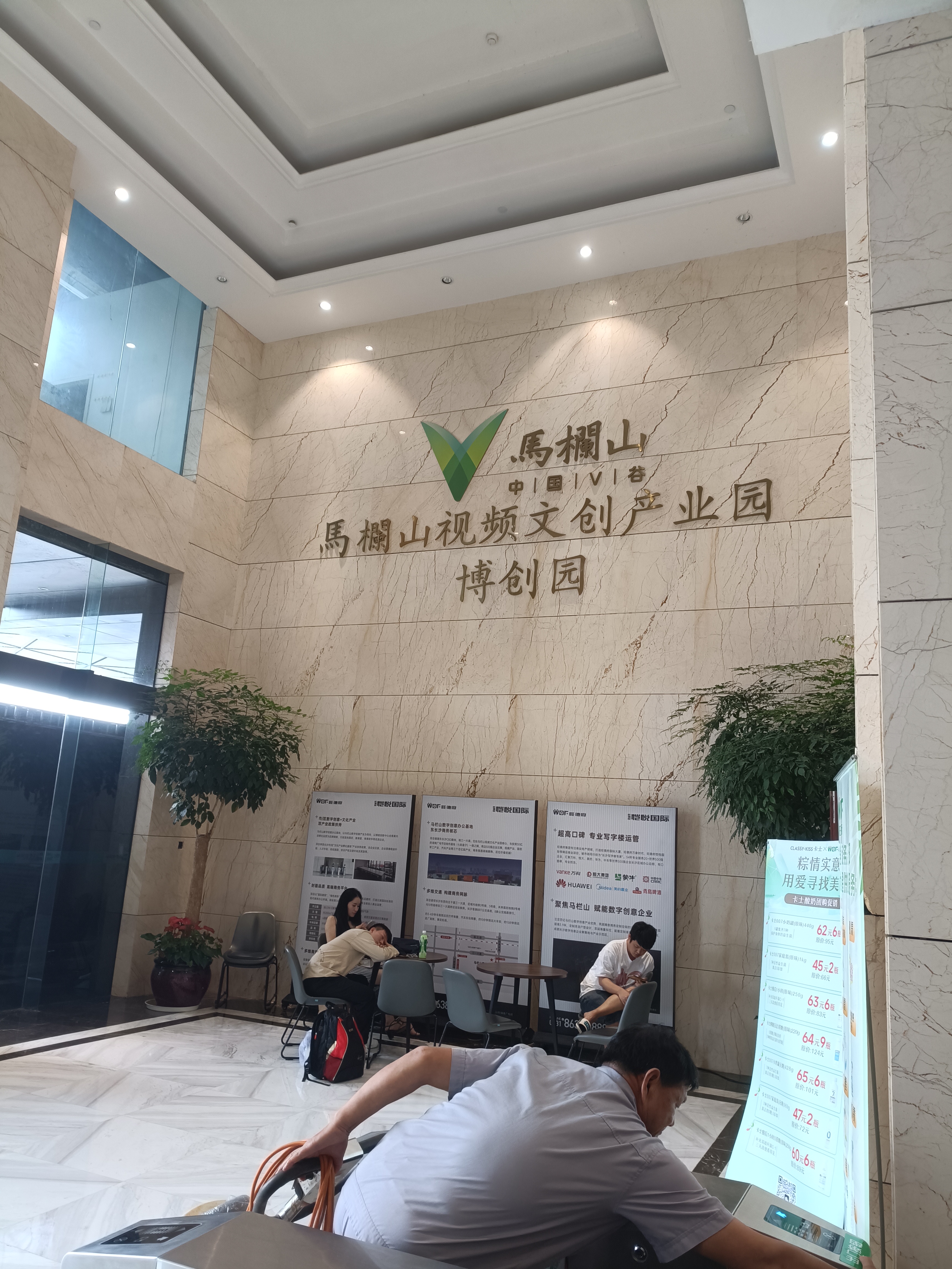 旺德府恺悦国际   109.35㎡     4000.00元/月室内图