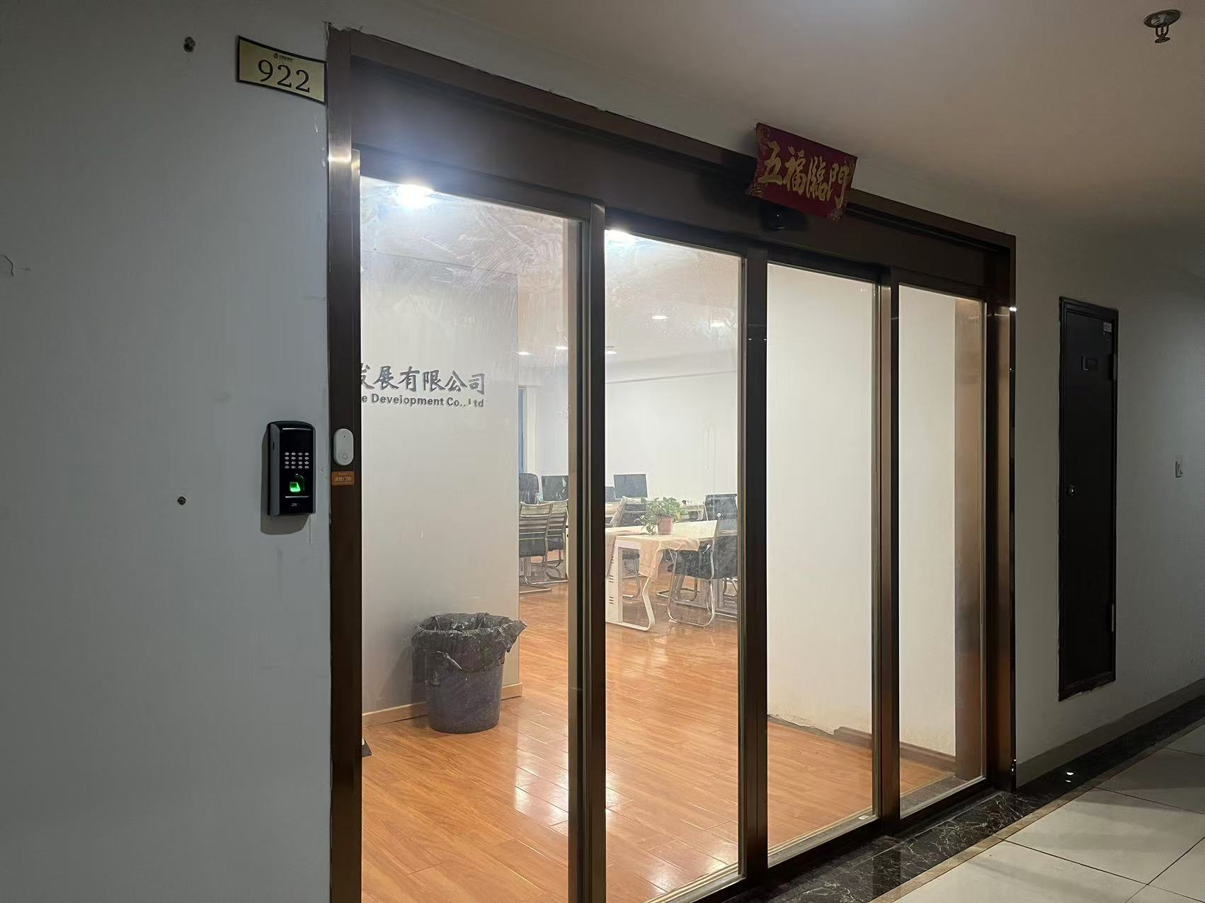 华晨御园 1室1厅1卫 3300.0元/月 华晨御园 1室1厅1卫 3300.0元/月室内图