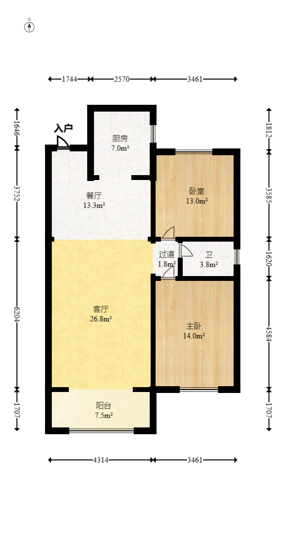 湘楚家园  2室2厅1卫   55.00万室内图1