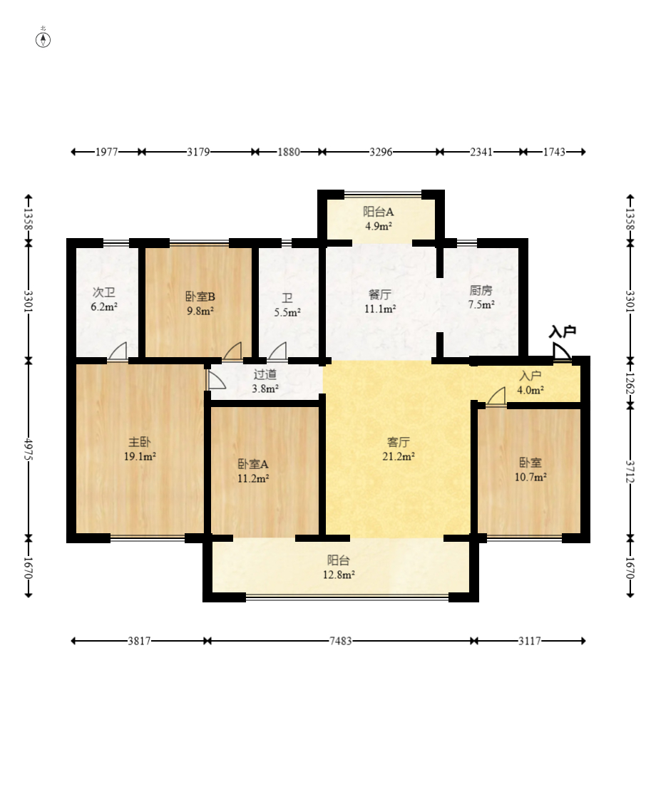 东原麓印长江D区  4室2厅2卫   192.00万室内图1