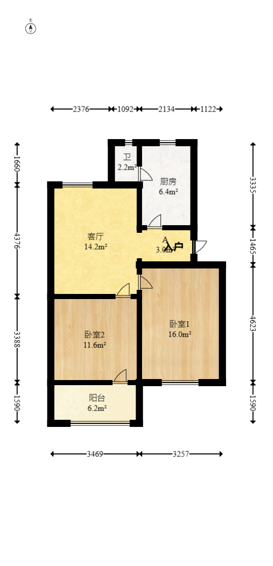 桂花二村  2室1厅1卫   38.80万室内图1