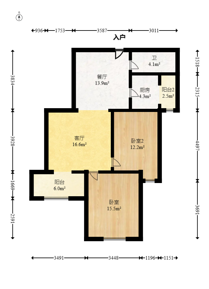 长房时代城  2室2厅1卫   90.00万室内图1
