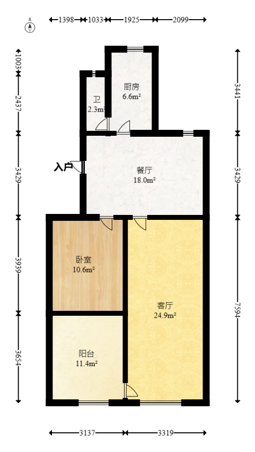 液化石油气公司宿舍  2室2厅1卫   65.00万室内图1
