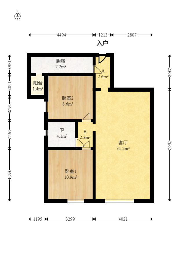 兰亭优壳（隽峰苑）  2室1厅1卫   61.90万室内图1