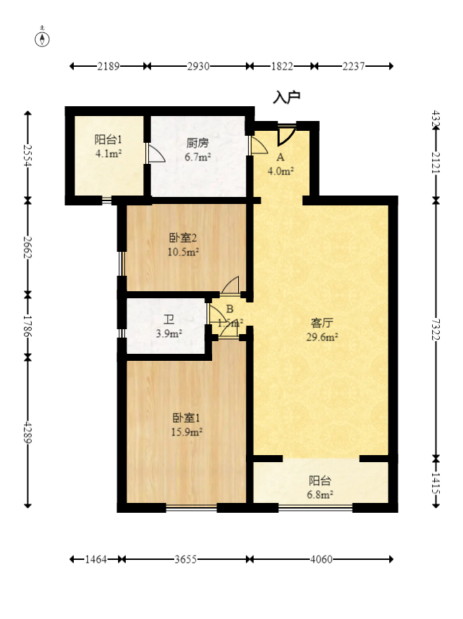 新城新世界一二三期  2室2厅1卫   95.00万室内图1