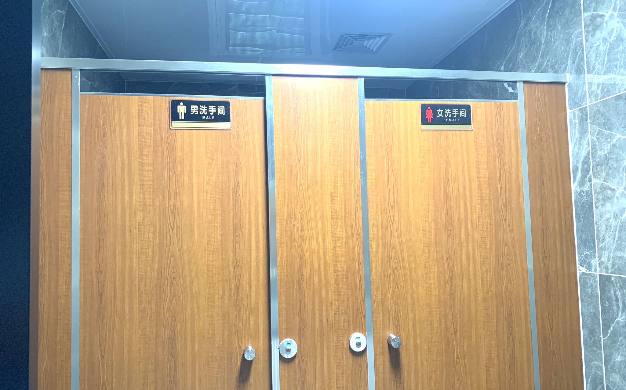 海航豪庭南苑  4室2厅2卫   12000.00元/月室内图