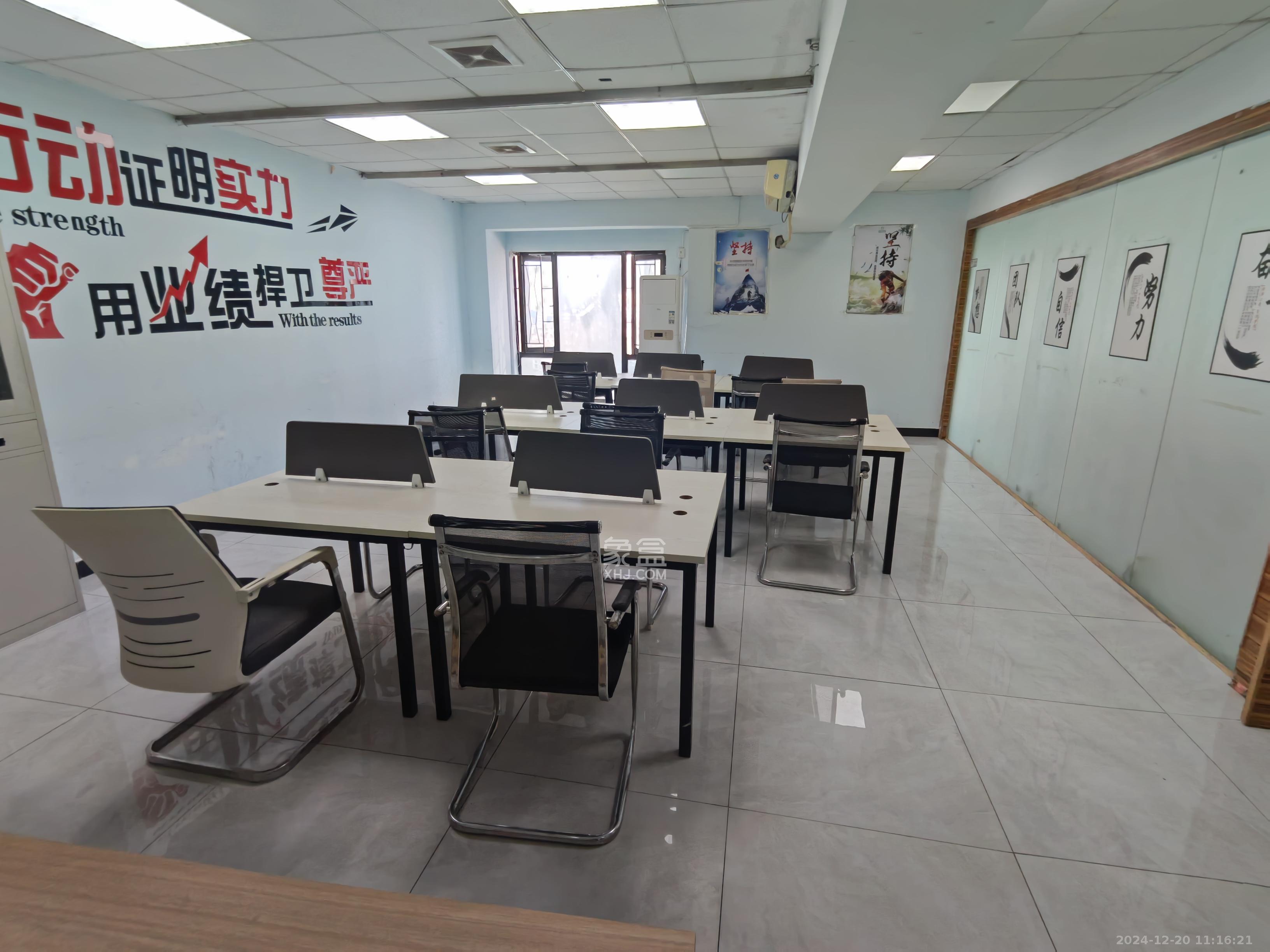 星大峰汇商务楼（星隆国际广场/星大花园）  3室1厅1卫   8000.00元/月室内图