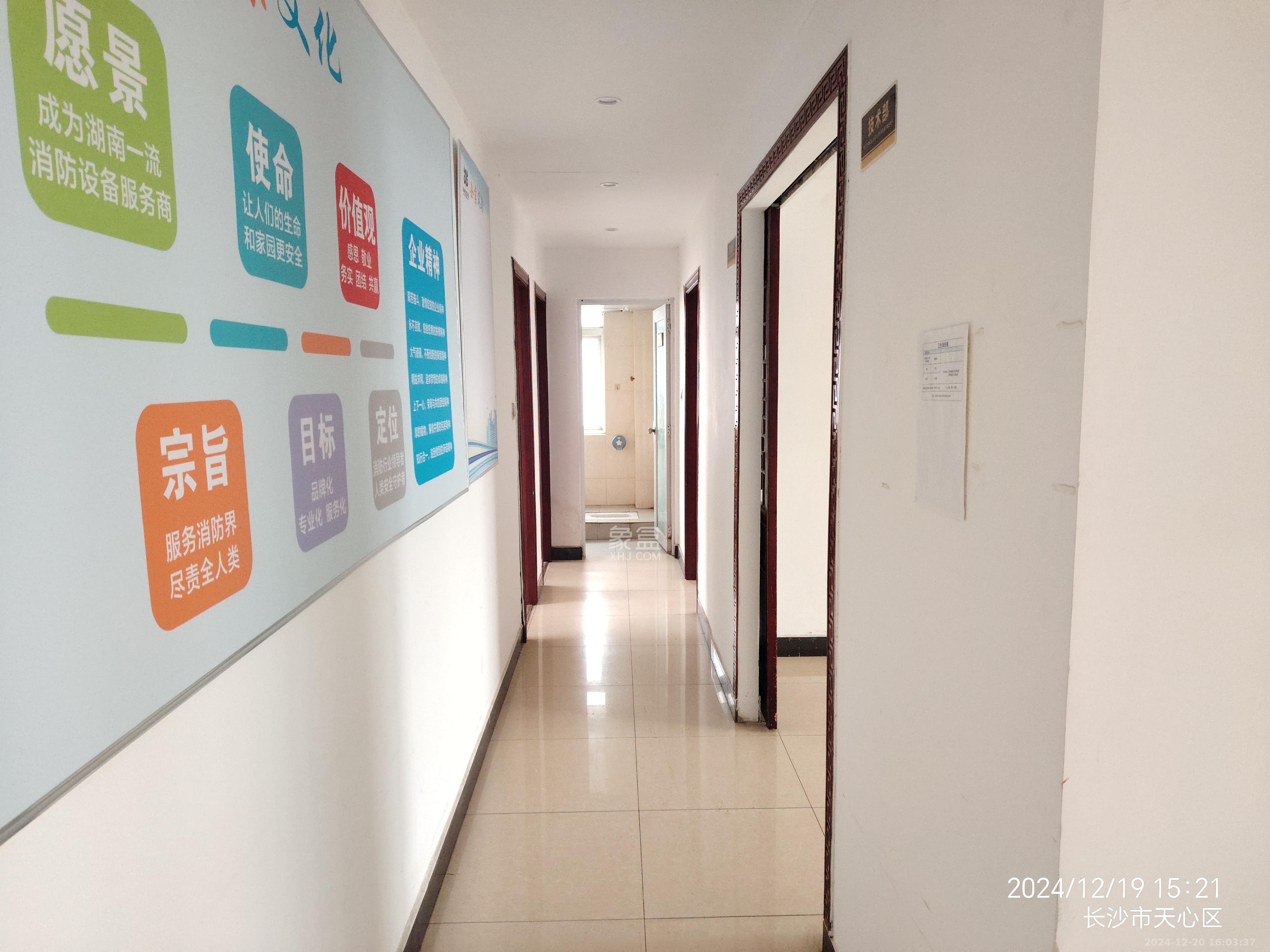 阳光嘉园 6室3厅1卫 5000.0元/月 阳光嘉园 6室3厅1卫 5000.0元/月室内图