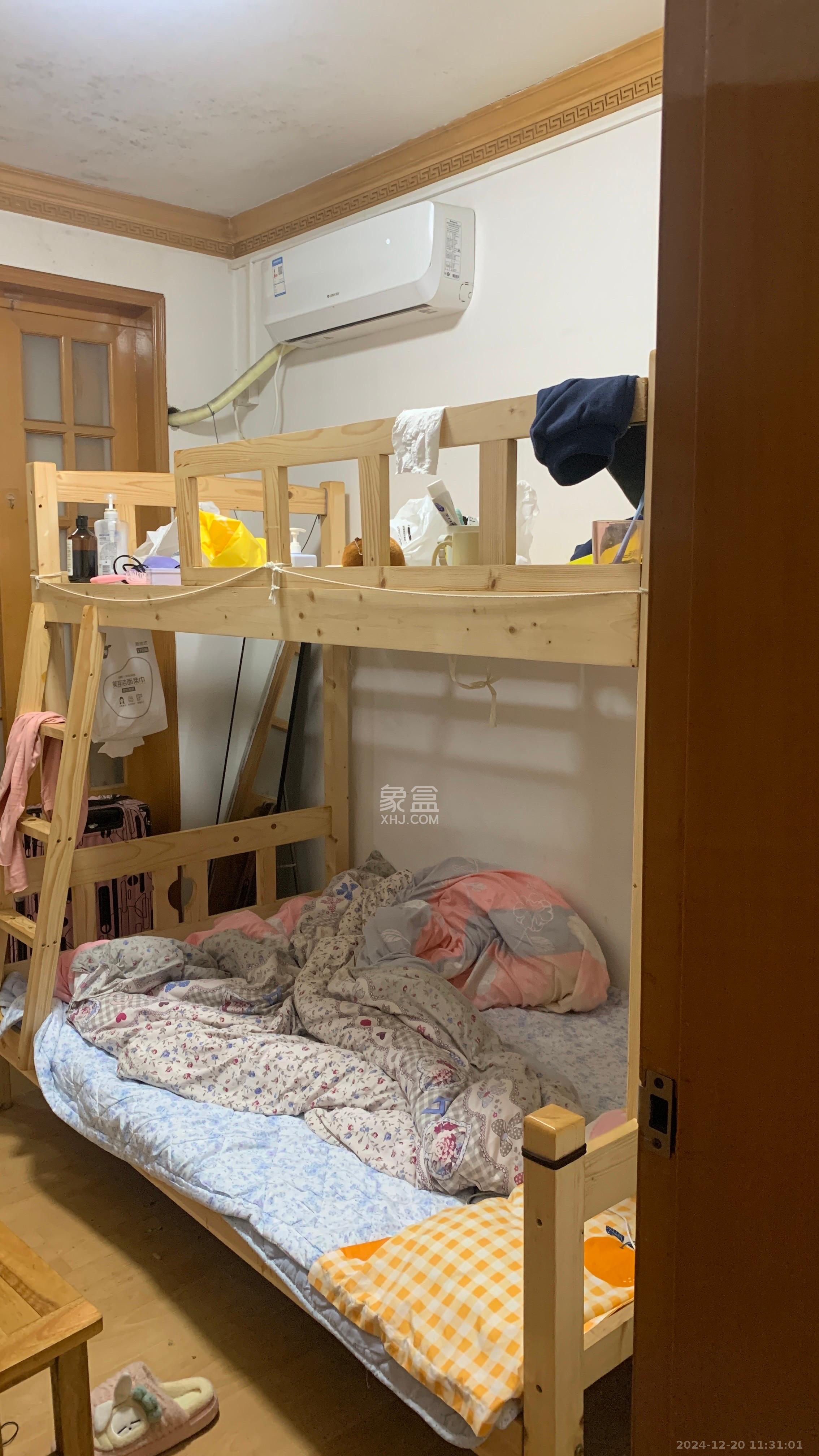 远东公寓  3室2厅1卫   3200.00元/月室内图