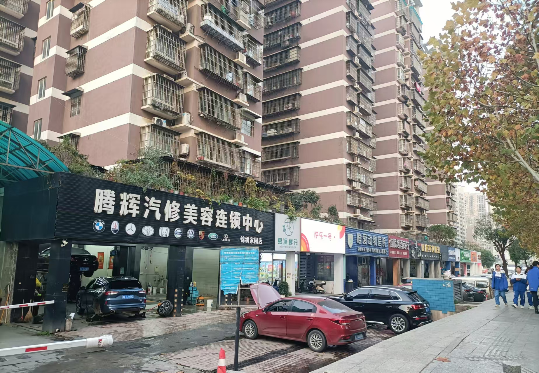 锦绣家园   223.14㎡     14000.00元/月室内图