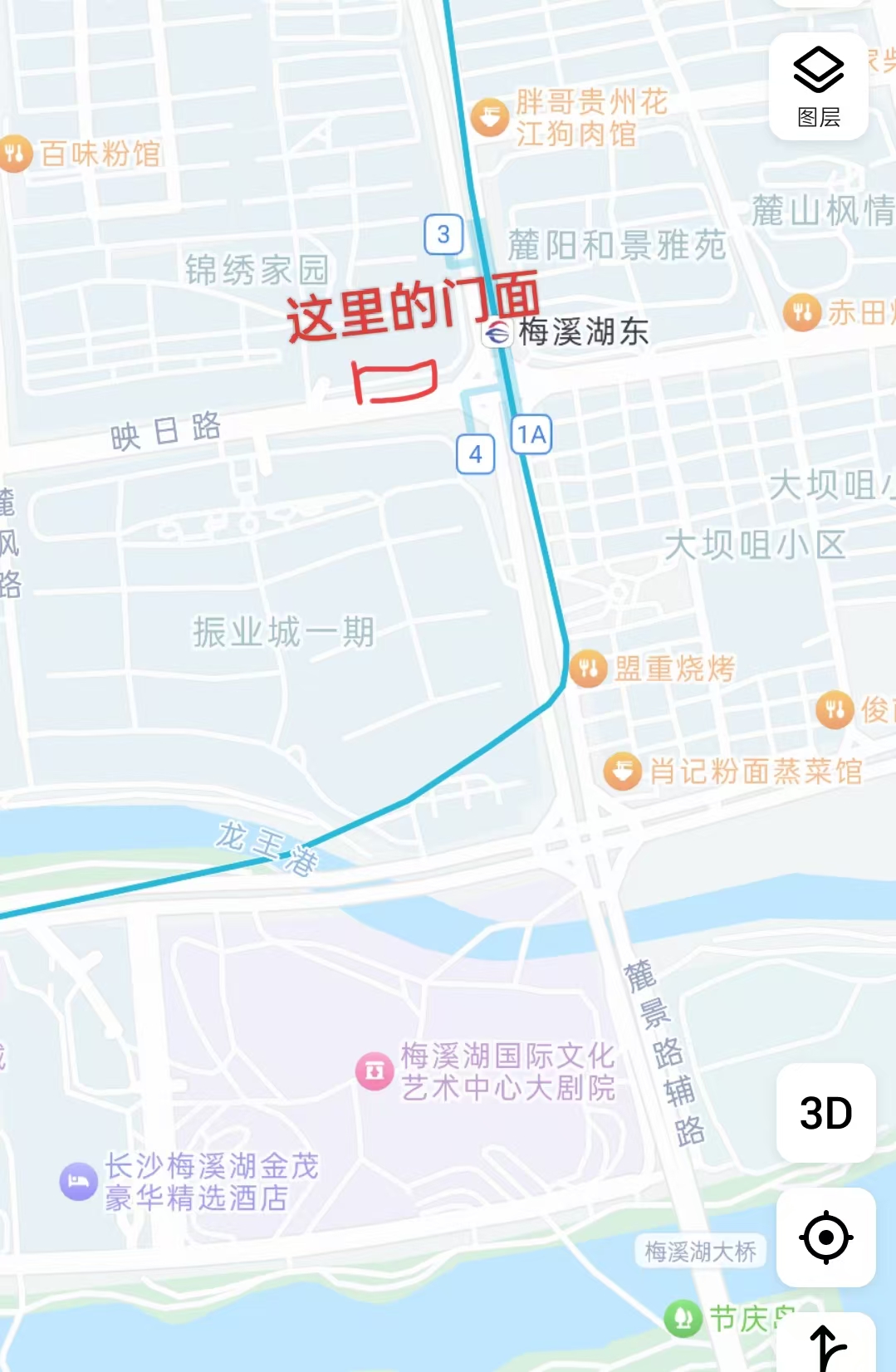 锦绣家园   223.14㎡     14000.00元/月室内图