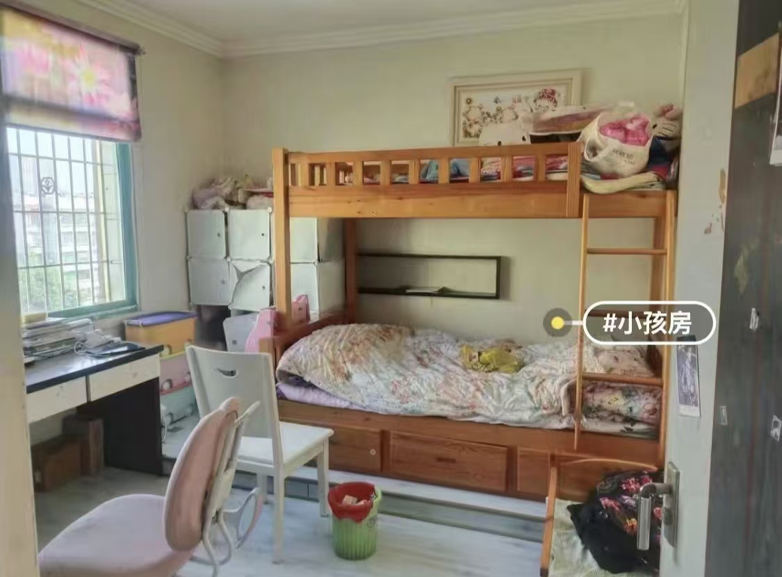 菊苑小区西区 3室2厅2卫 39.8万 菊苑小区西区 3室2厅2卫 39.8万室内图