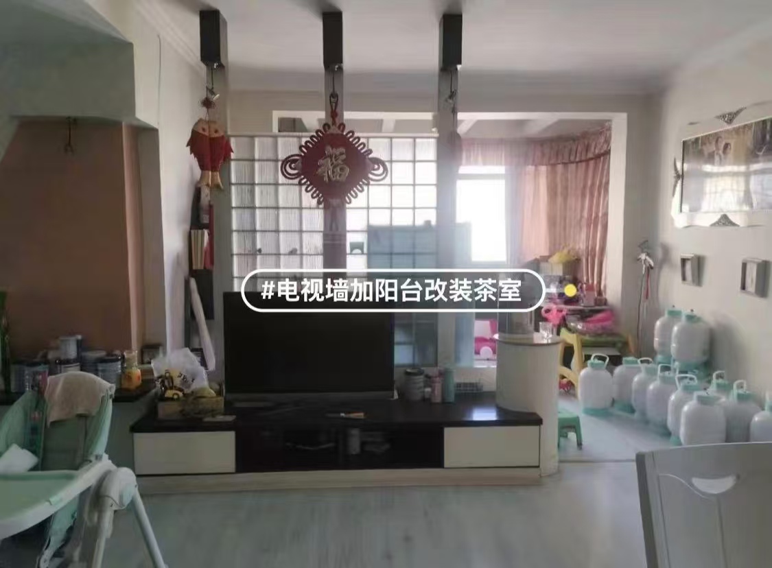 菊苑小区西区 3室2厅2卫 39.8万 菊苑小区西区 3室2厅2卫 39.8万室内图