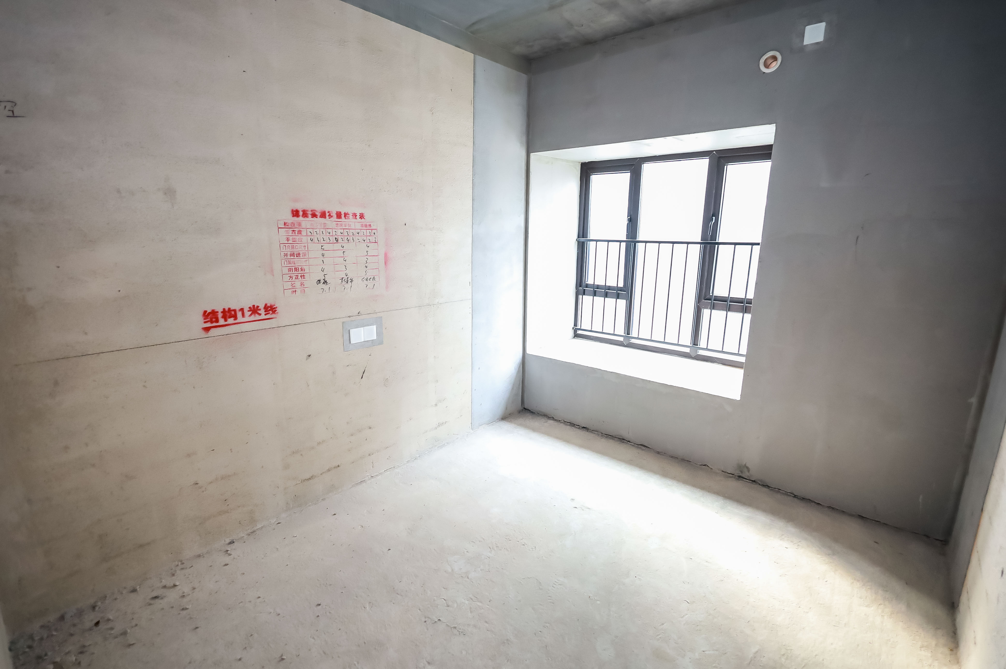 碧桂园荟隽棠  4室2厅2卫   130.00万卧室