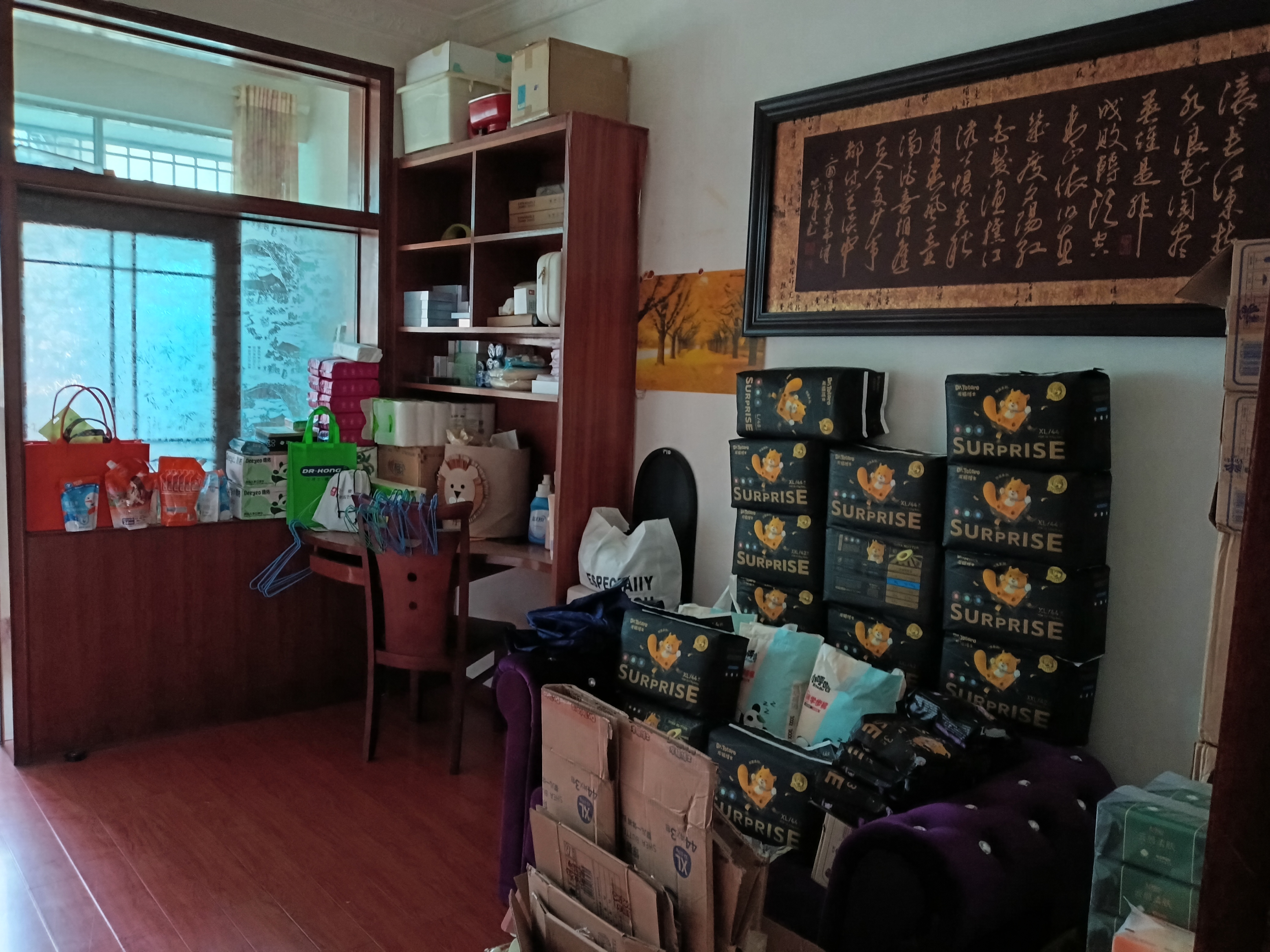 东星花园 3室2厅1卫 51.8万 东星花园 3室2厅1卫 51.8万室内图