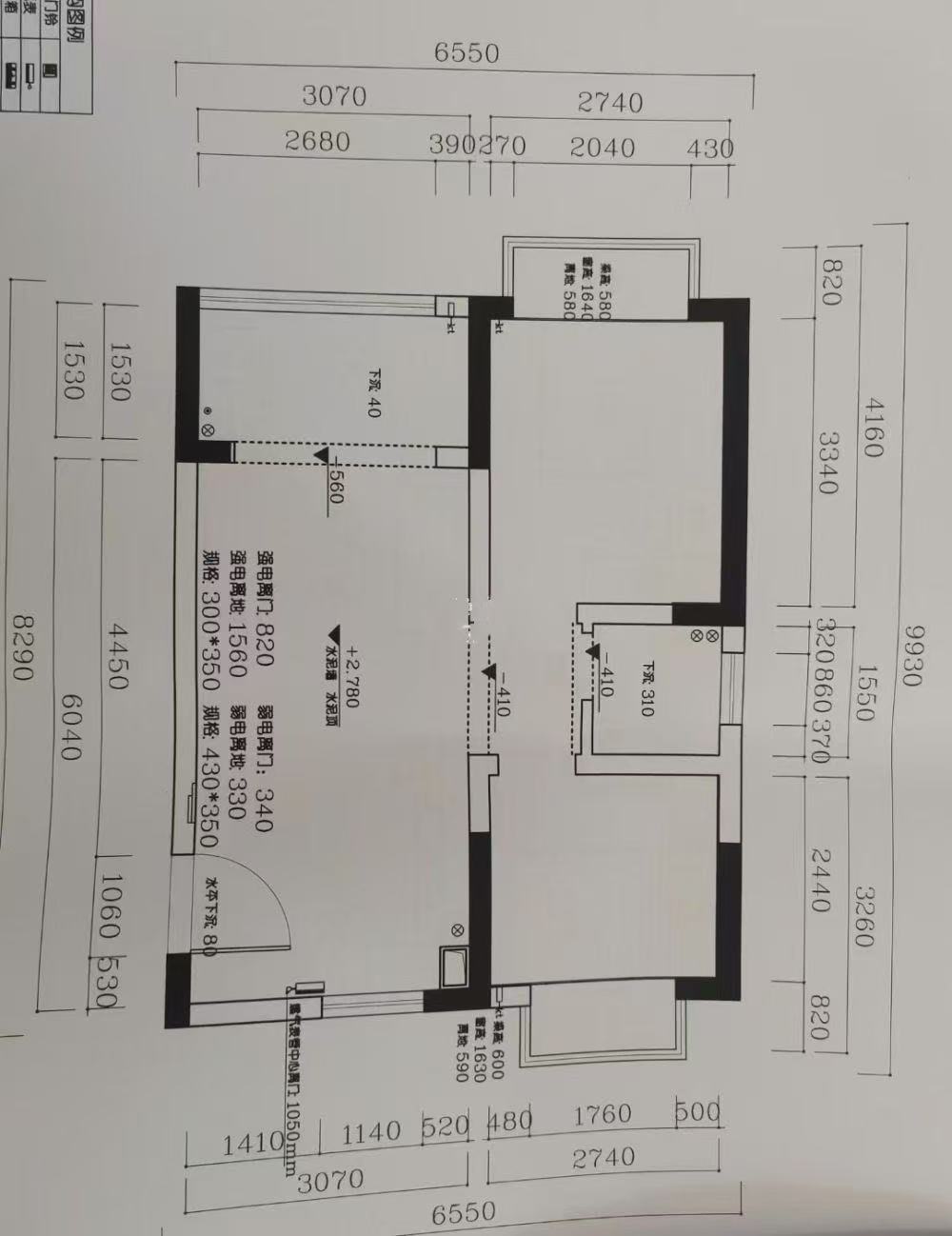 城市公园  2室2厅1卫   27.00万