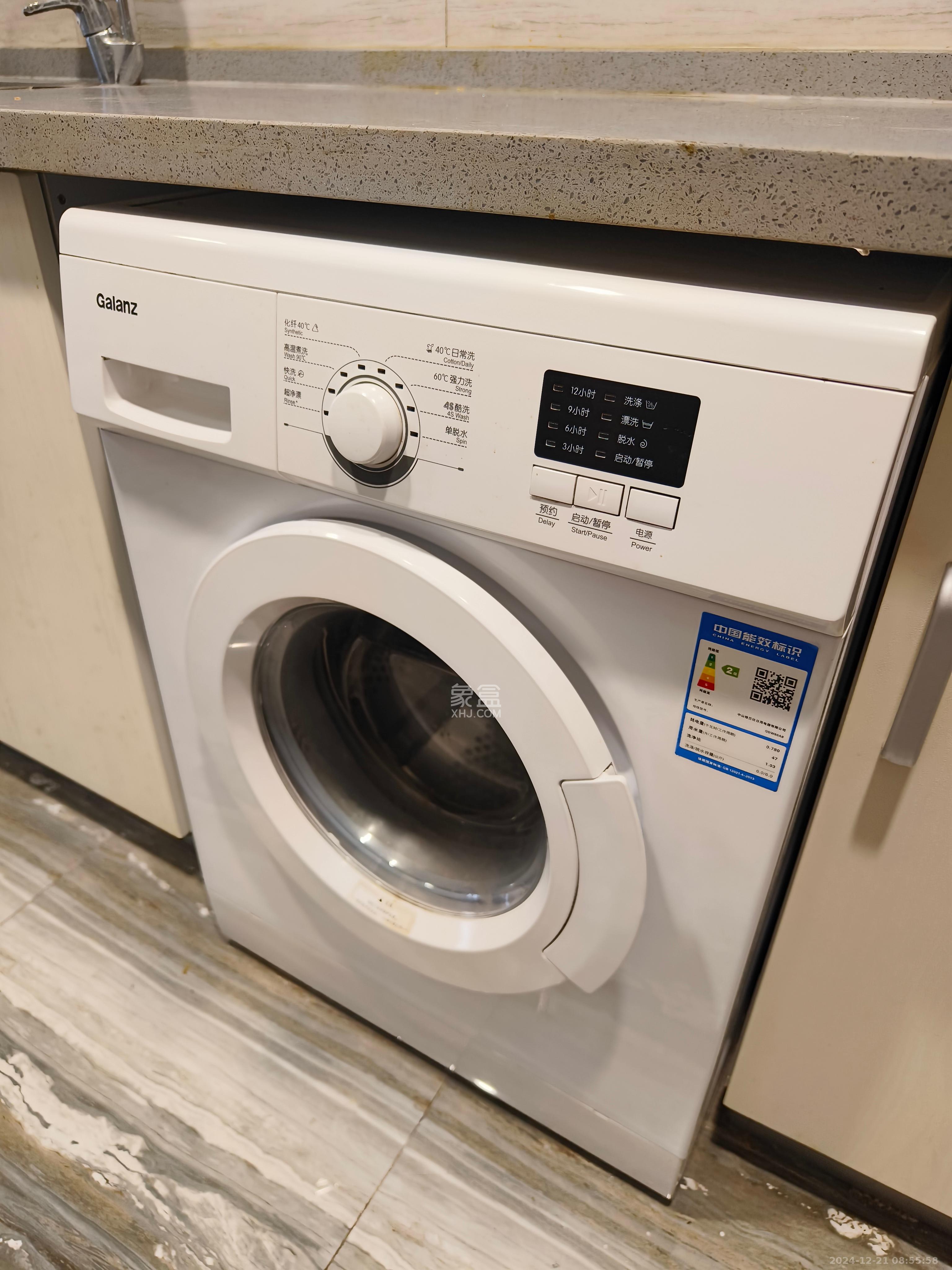 拿铁空间  1室1厅1卫   1600.00元/月室内图
