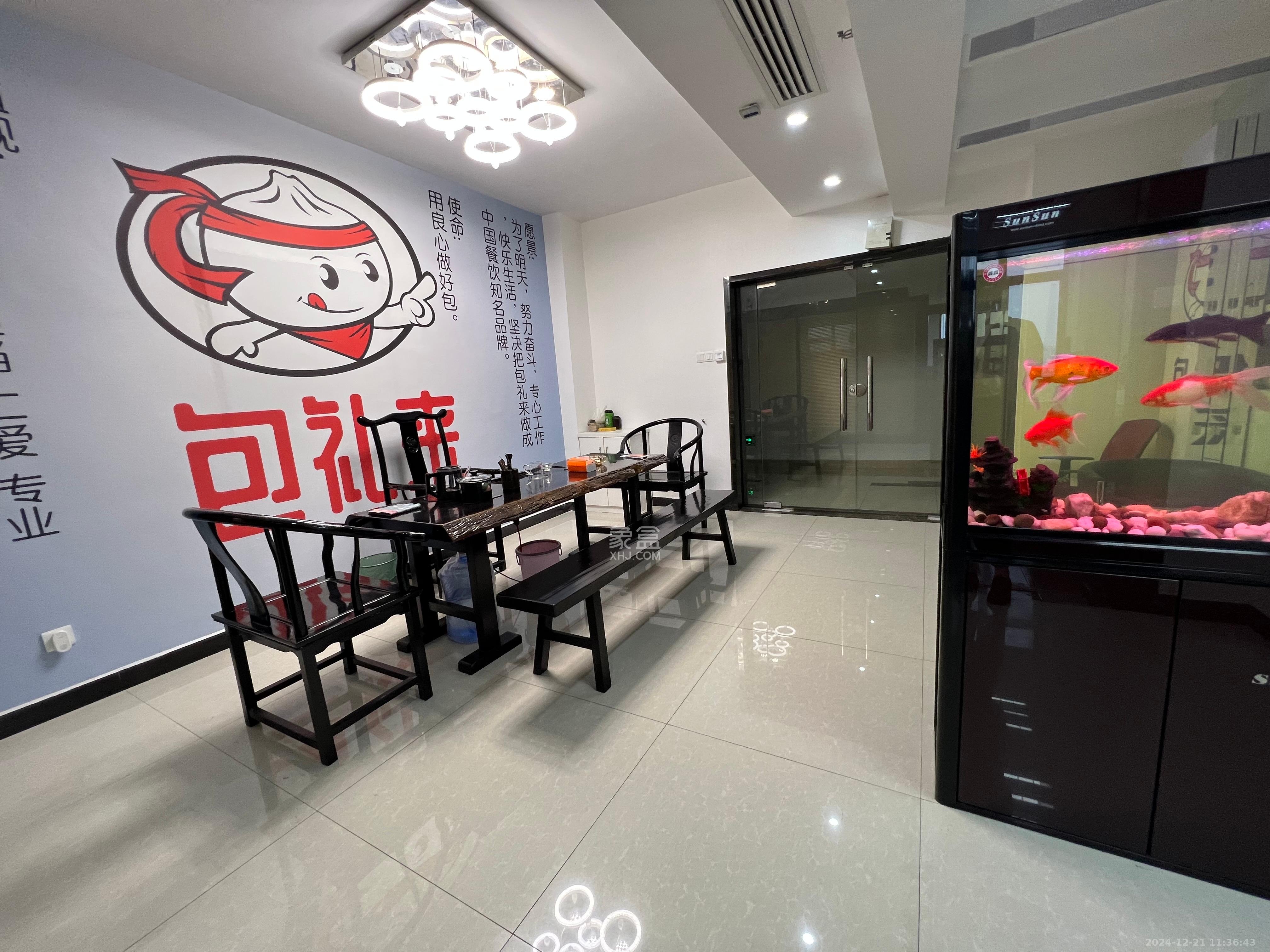 长房中庭国际（东郡华蓉广场）  3室2厅1卫   5800.00元/月