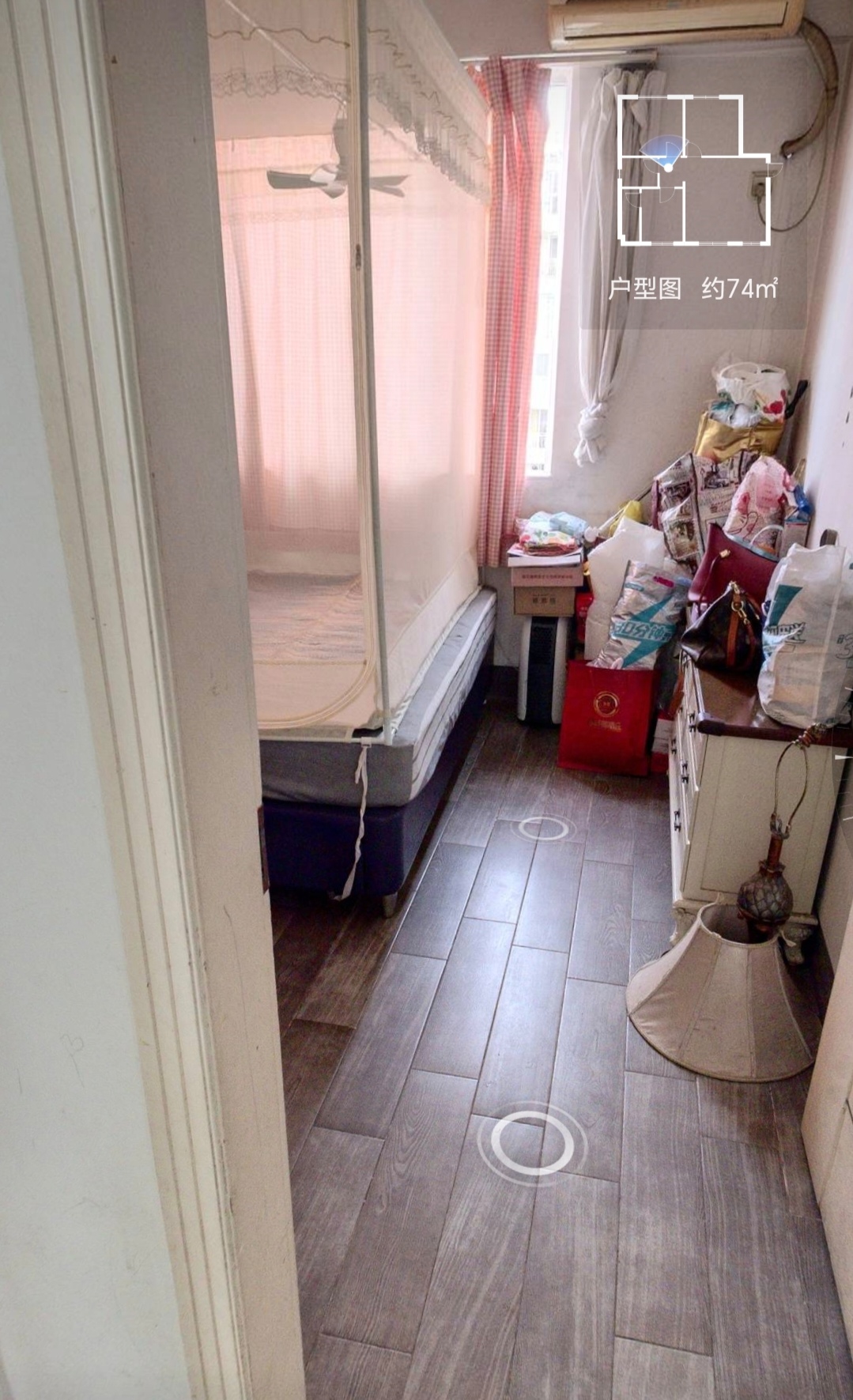 蔚兰天成 2室2厅1卫 90.0万 蔚兰天成 2室2厅1卫 90.0万客厅