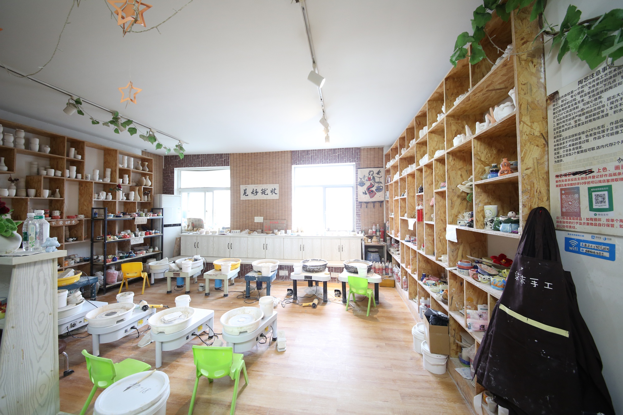 联合商厦  3室2厅1卫   129.00万客厅