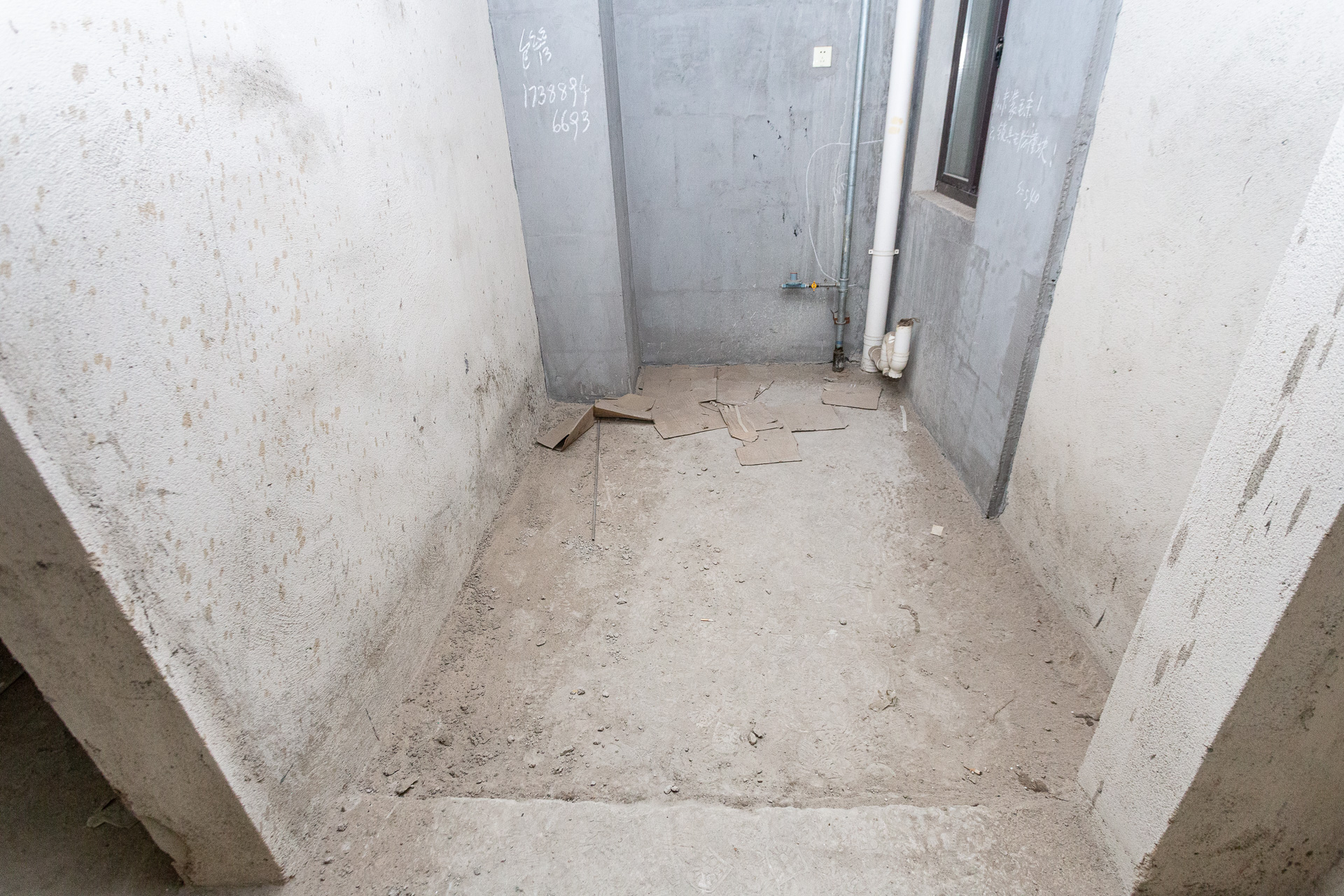 乾源国际  2室2厅2卫    55.0万 乾源国际  2室2厅2卫    55.0万厨房