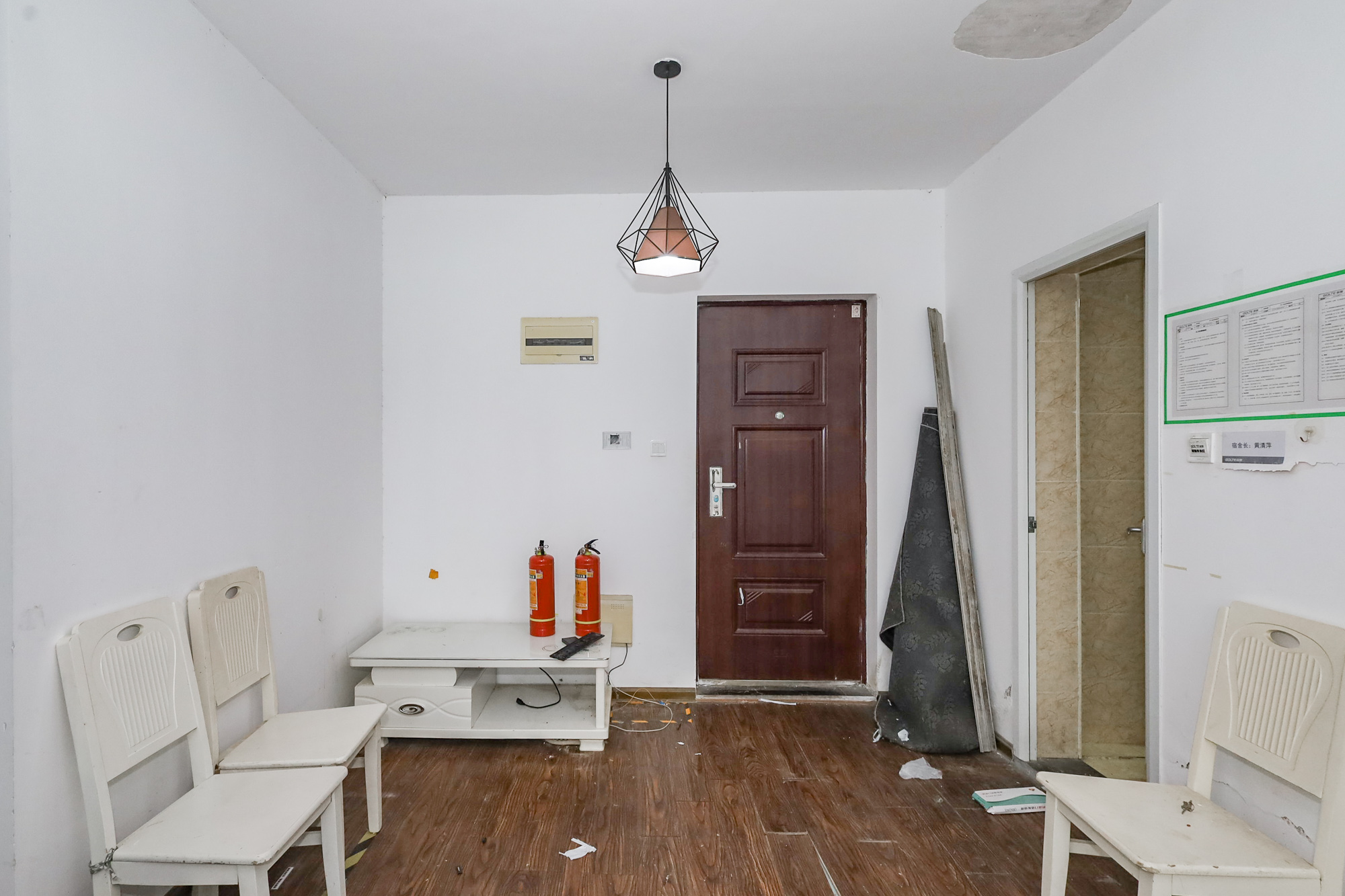 协信星澜汇 4室2厅2卫 120.0万 协信星澜汇 4室2厅2卫 120.0万其他