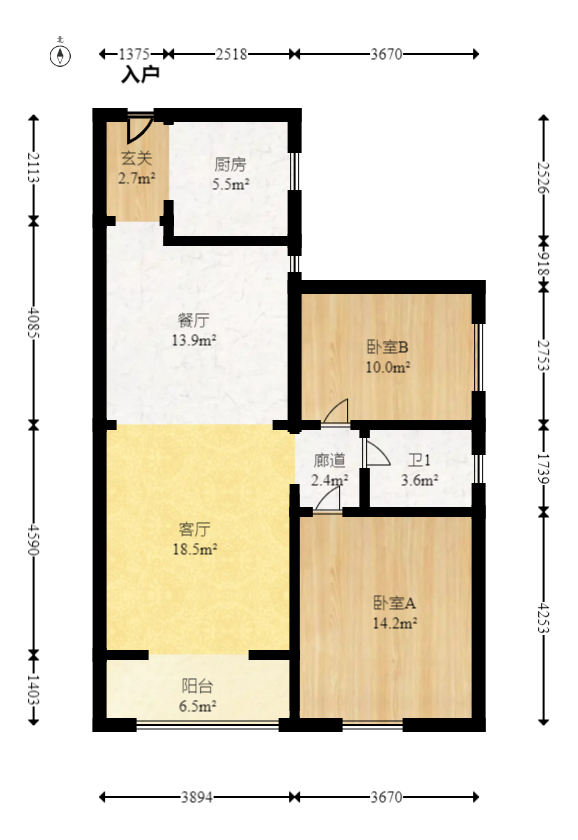 江山帝景雅典  2室2廳1衛(wèi)    87.0萬室內(nèi)圖1