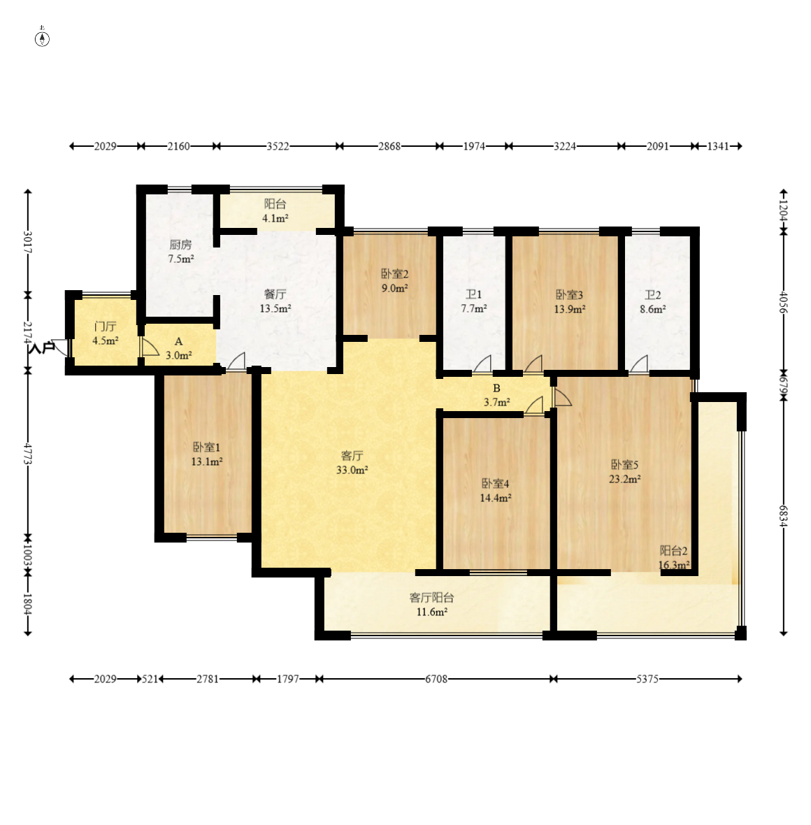 鑫远御文台一期  4室2厅2卫    190.0万 鑫远御文台一期  4室2厅2卫    190.0万户型图