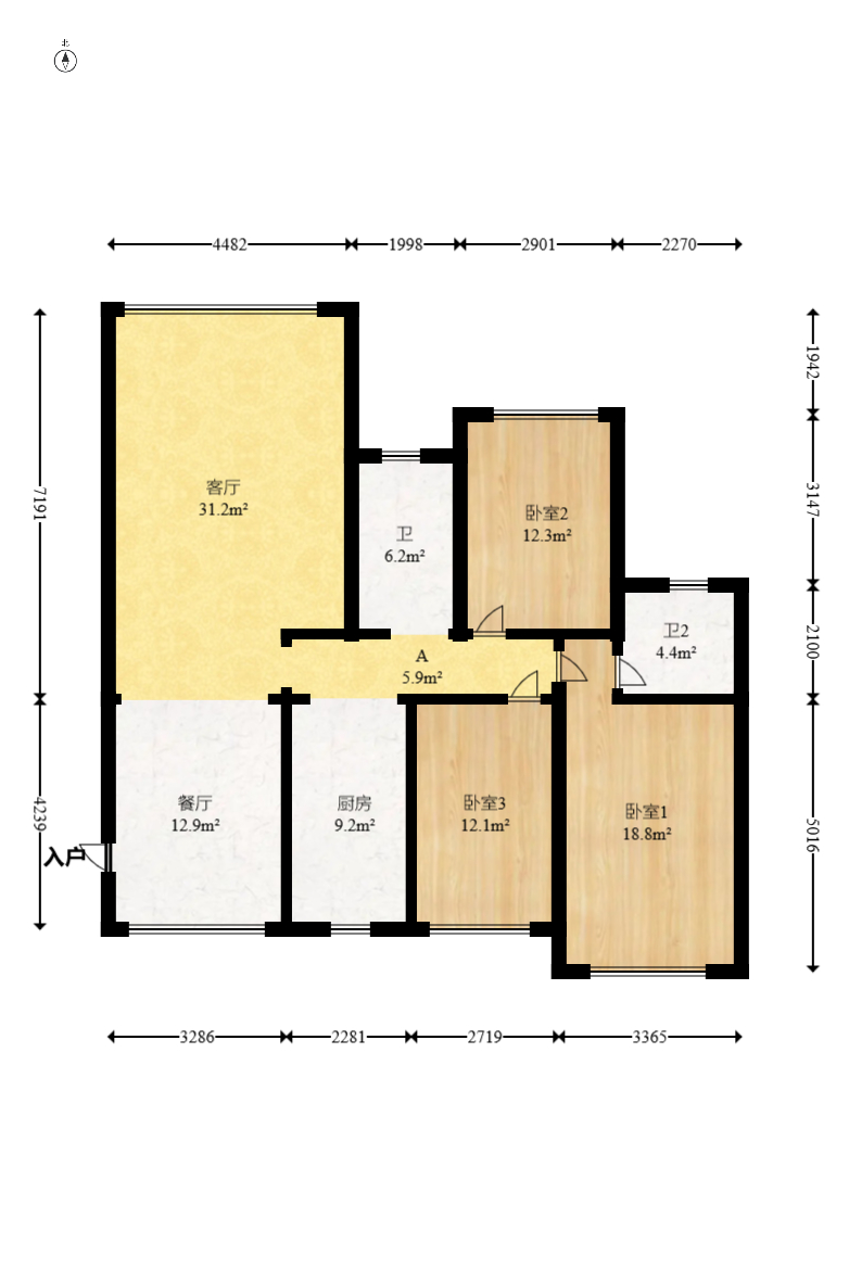 长城雅苑  3室2厅2卫    119.0万 长城雅苑  3室2厅2卫    119.0万户型图