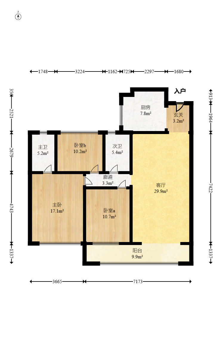 步步高梅溪新天地二期(步步高梅溪嘉苑) 3室2厅2卫 79.0万 步步高梅溪新天地二期(步步高梅溪嘉苑) 3室2厅2卫 79.0万户型图