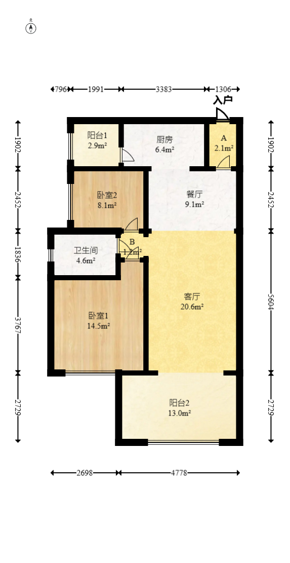 时代倾城二期 2室2厅1卫 75.0万 时代倾城二期 2室2厅1卫 75.0万户型图