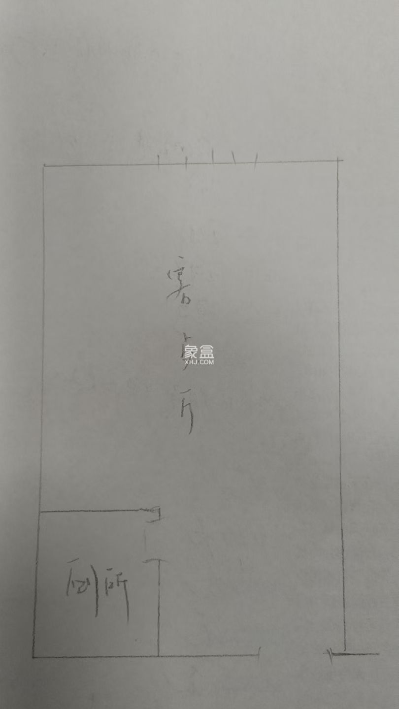 株洲恒大悦珑台  1室1厅1卫   19.00万