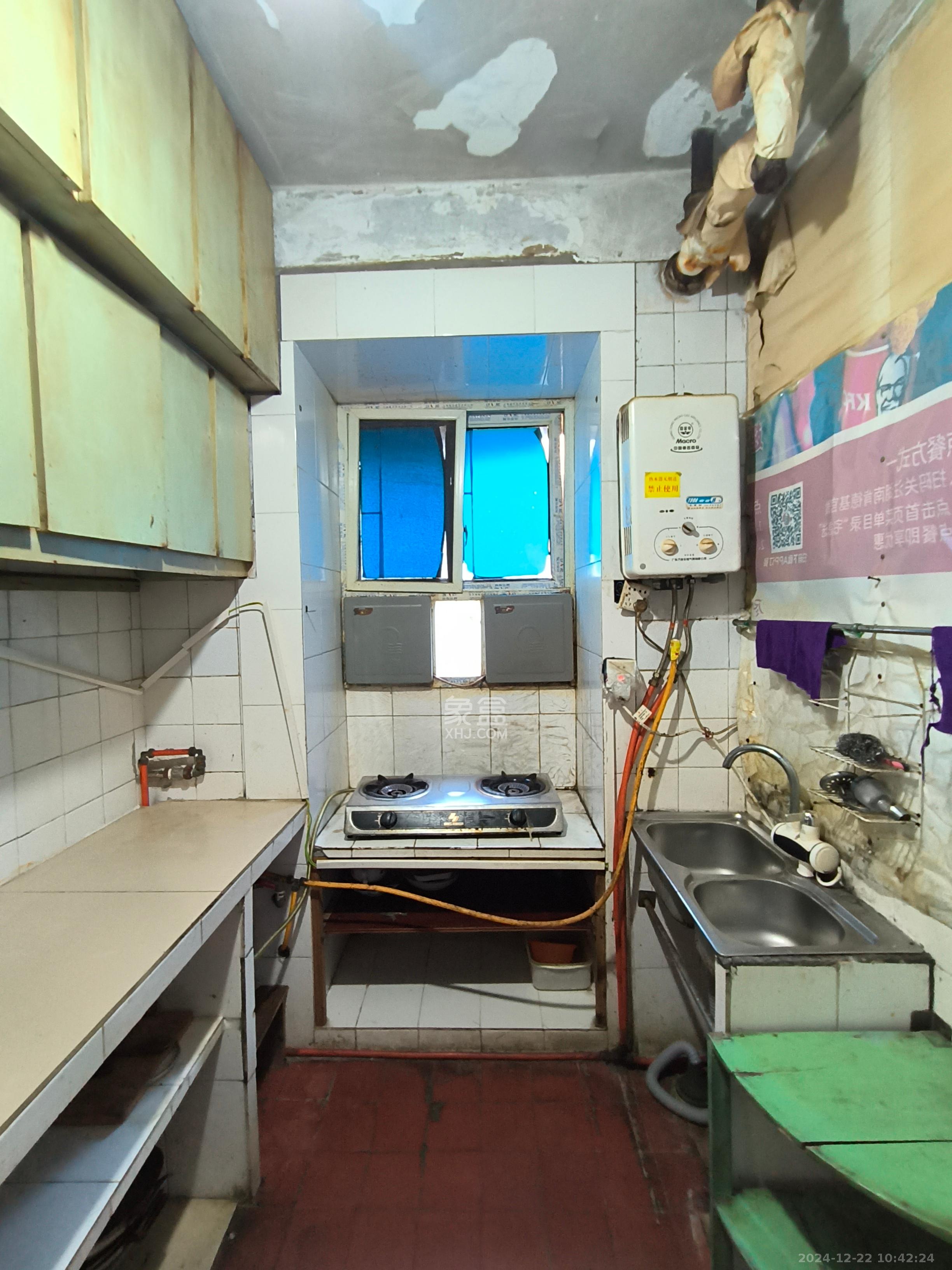 向韶村 2室2厅1卫 1300.0元/月 向韶村 2室2厅1卫 1300.0元/月室内图