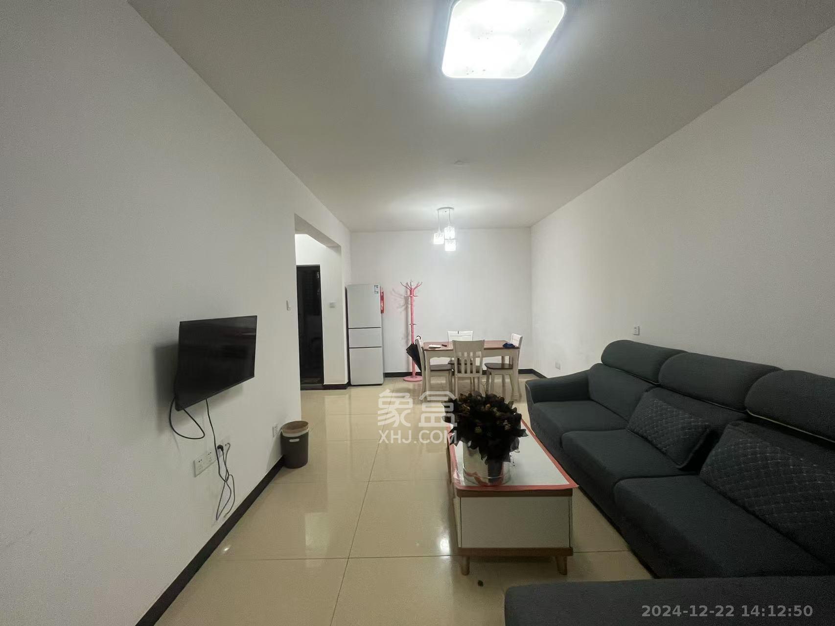 哈佛小镇(五矿哈佛小镇)  3室2厅1卫    1700.0元/月 哈佛小镇(五矿哈佛小镇)  3室2厅1卫    1700.0元/月