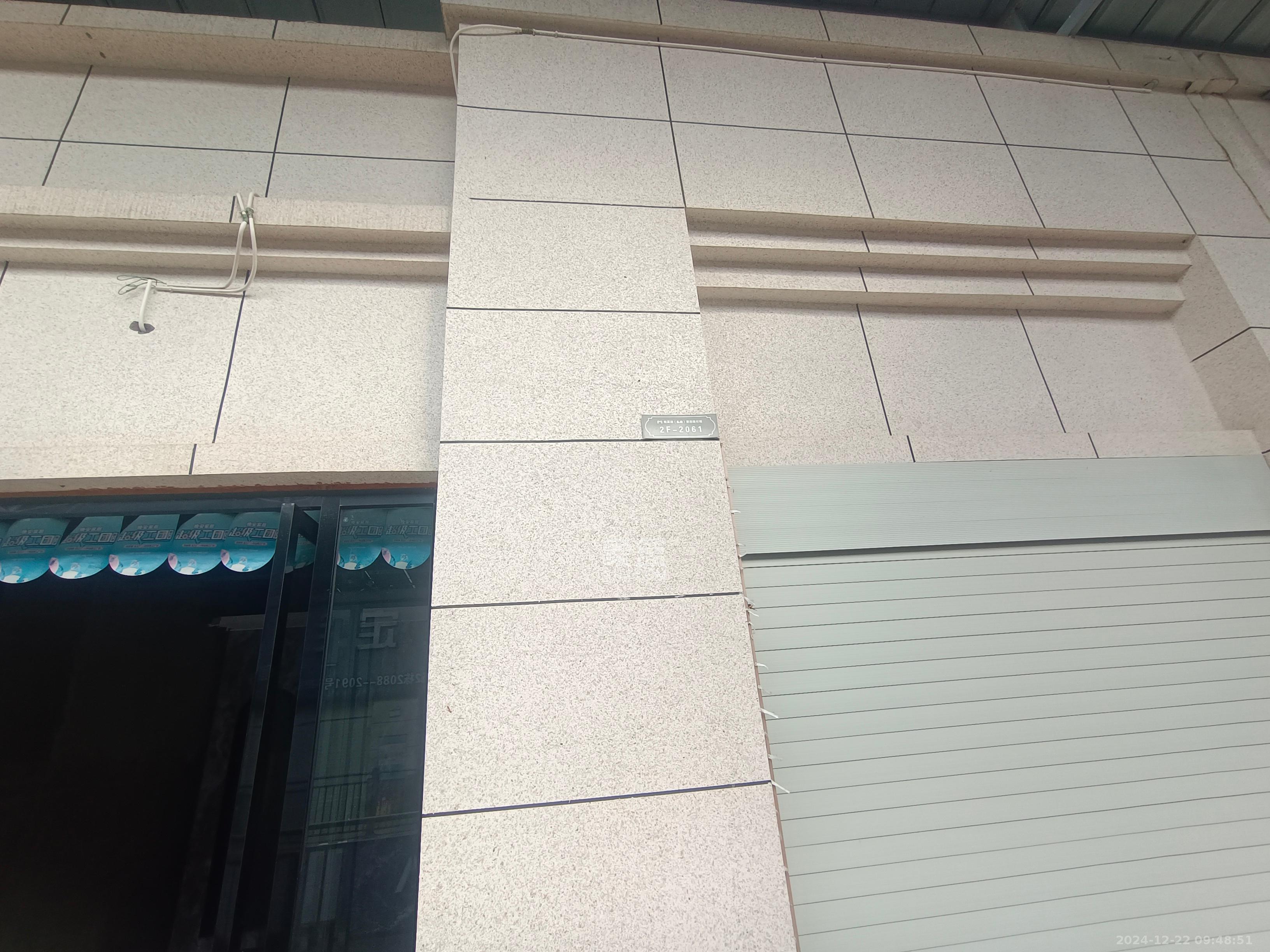 梅溪湖家居建材城   50.0㎡     3000.00元/月