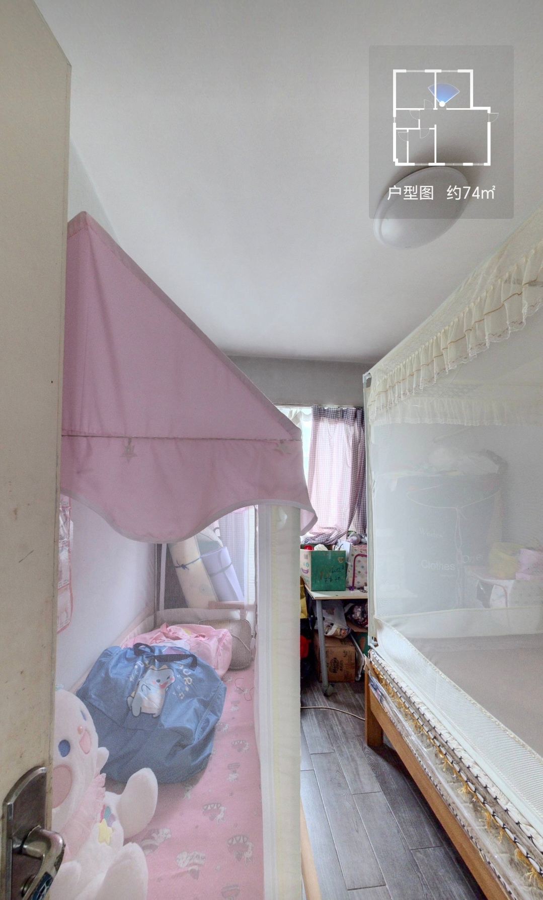 蔚兰天成  2室2厅1卫   90.00万客厅
