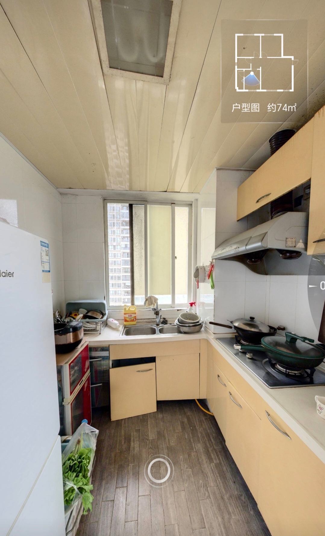 蔚兰天成 2室2厅1卫 90.0万 蔚兰天成 2室2厅1卫 90.0万客厅