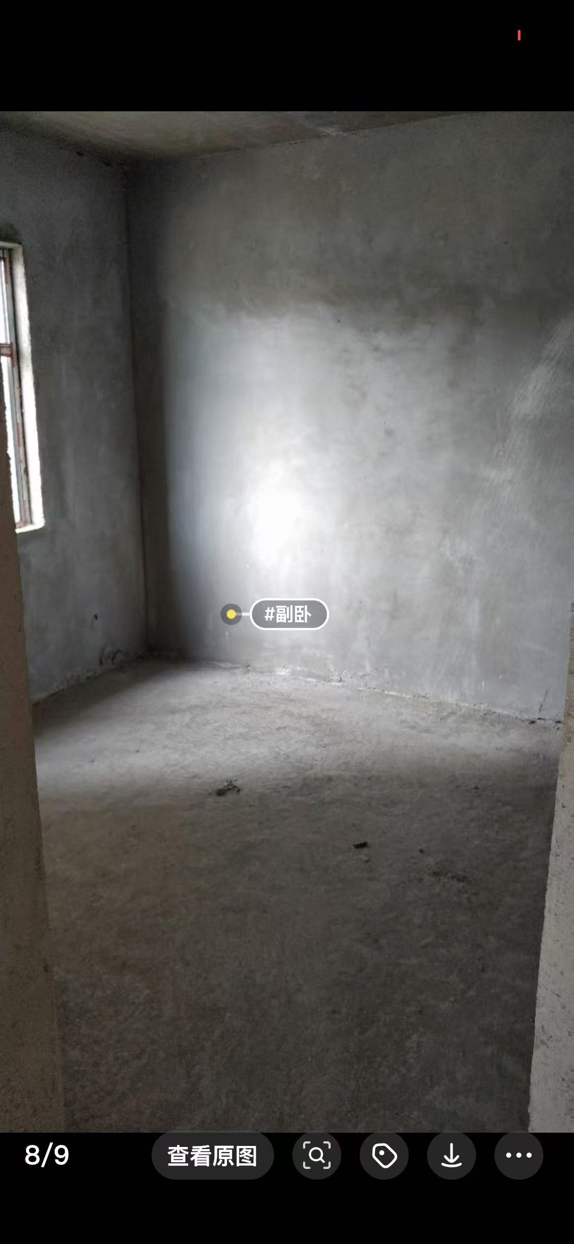 (长铁)秀石家园 2室2厅1卫 40.0万 (长铁)秀石家园 2室2厅1卫 40.0万客厅