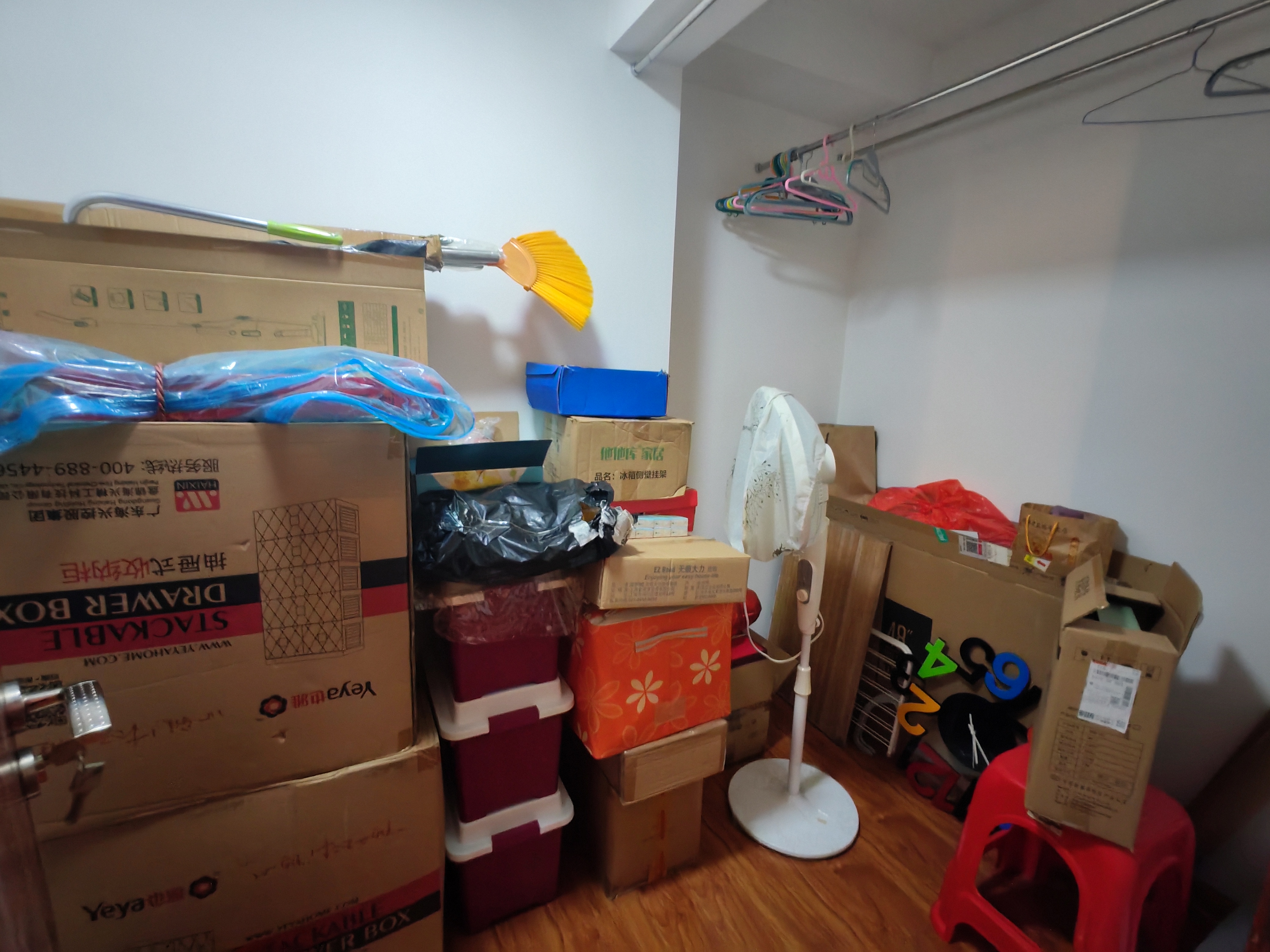 紫泉花坊 2室2厅2卫 115.0万 紫泉花坊 2室2厅2卫 115.0万客厅